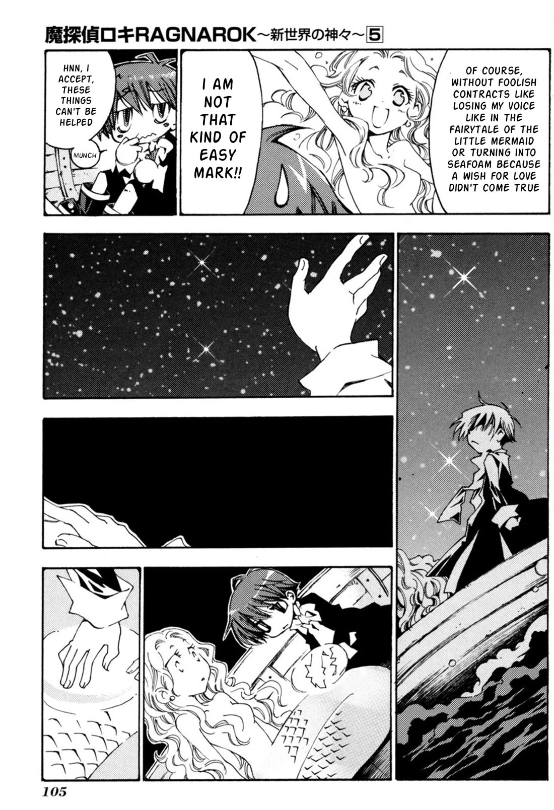 Matantei Loki Ragnarok - Shin Sekai no Kamigami chapter 33 page 14