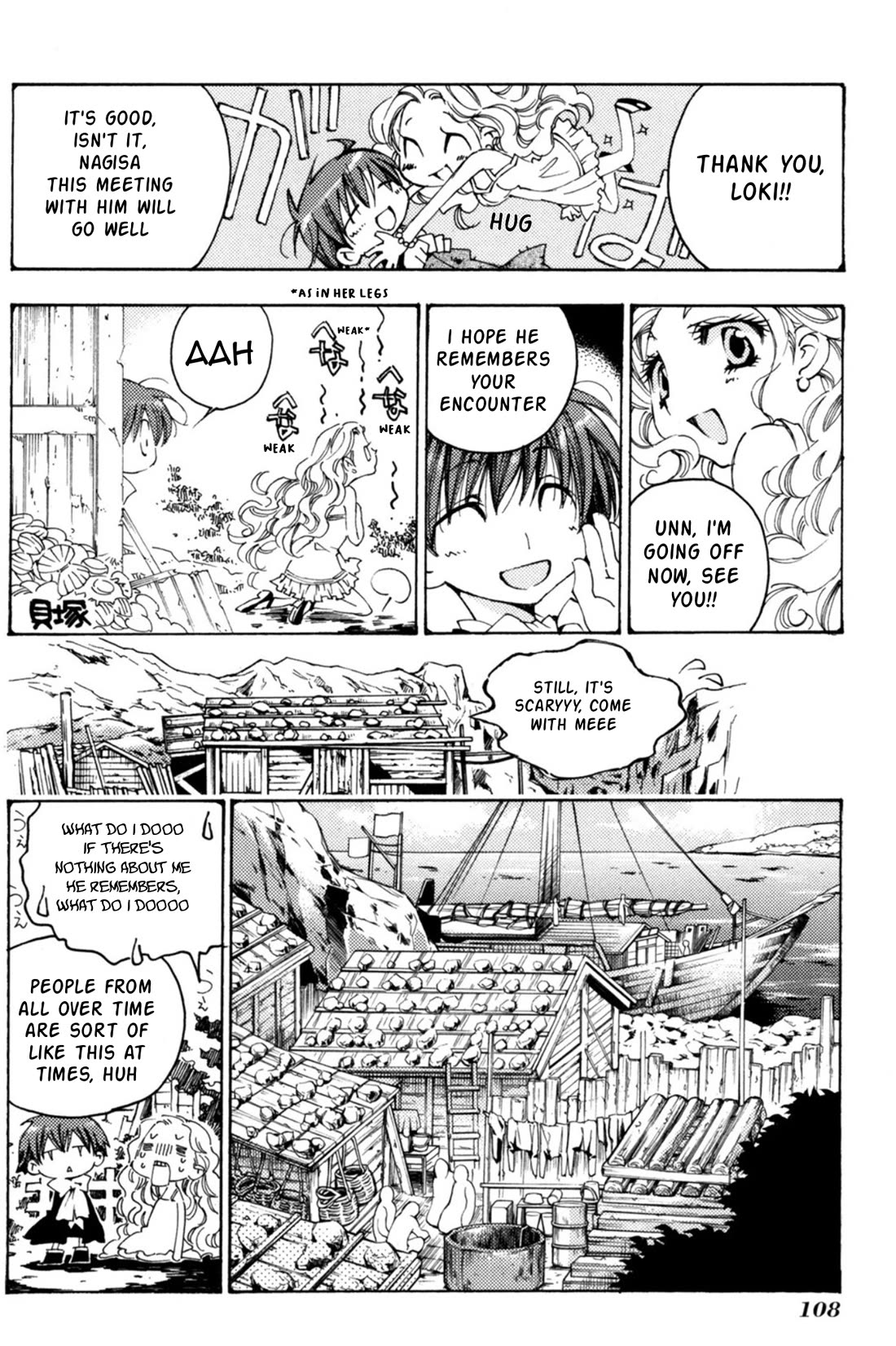 Matantei Loki Ragnarok - Shin Sekai no Kamigami chapter 33 page 17