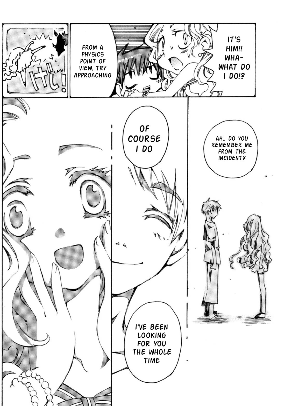 Matantei Loki Ragnarok - Shin Sekai no Kamigami chapter 33 page 19