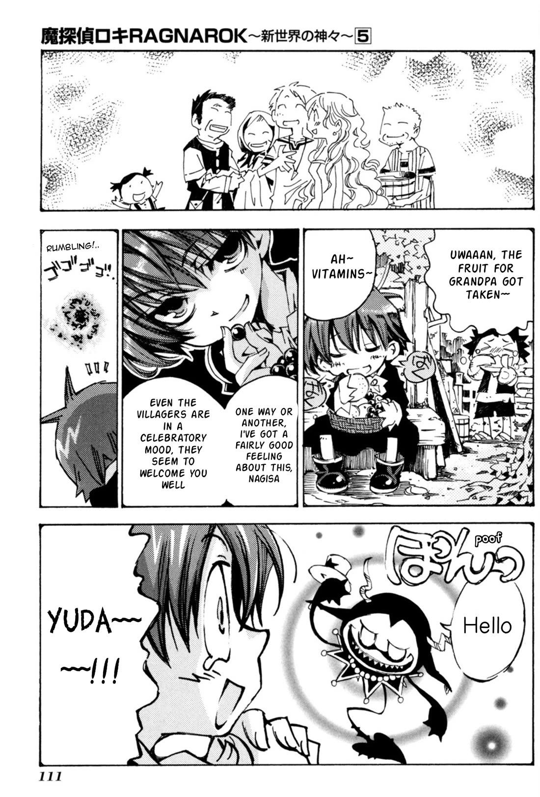 Matantei Loki Ragnarok - Shin Sekai no Kamigami chapter 33 page 20