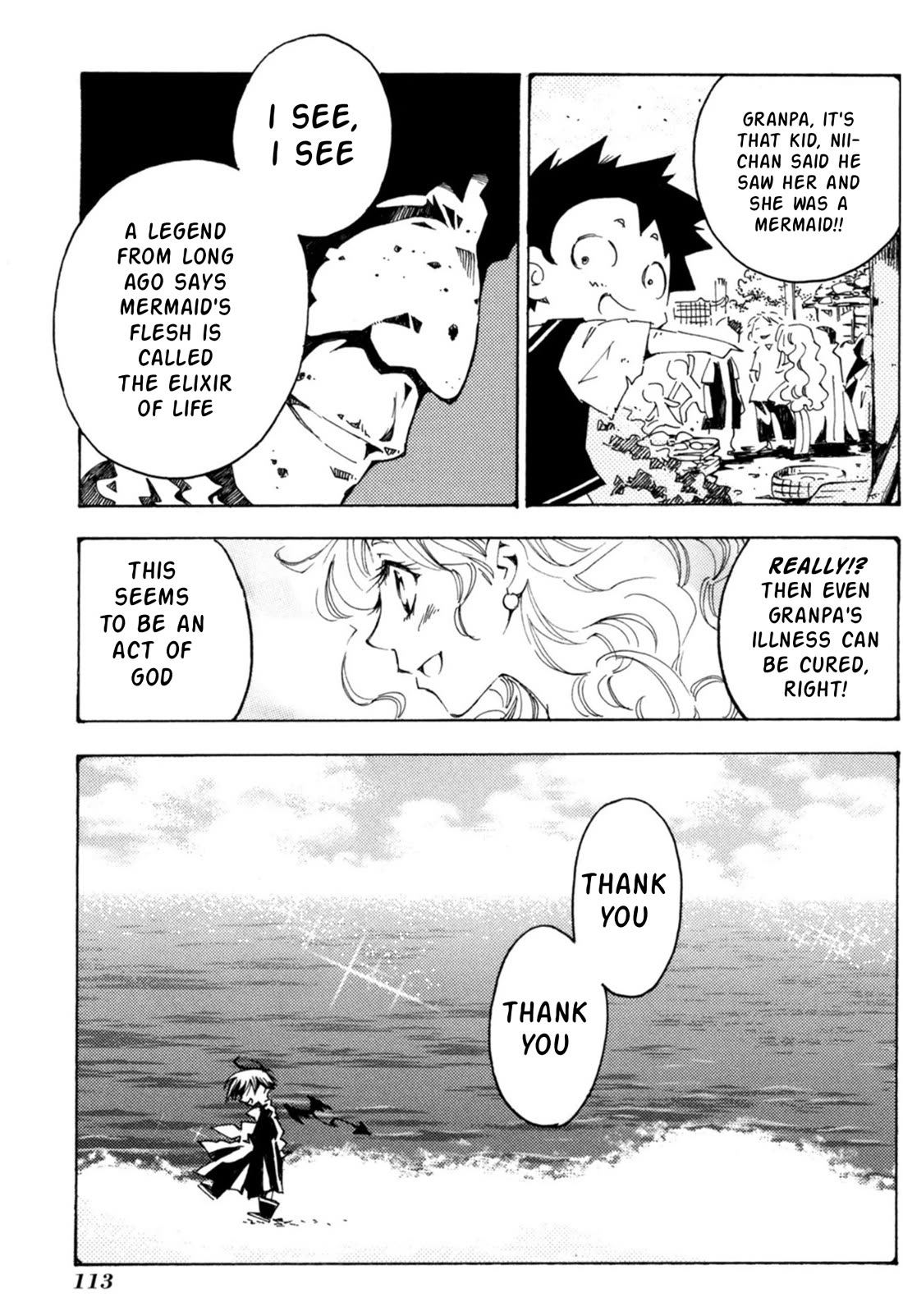 Matantei Loki Ragnarok - Shin Sekai no Kamigami chapter 33 page 22