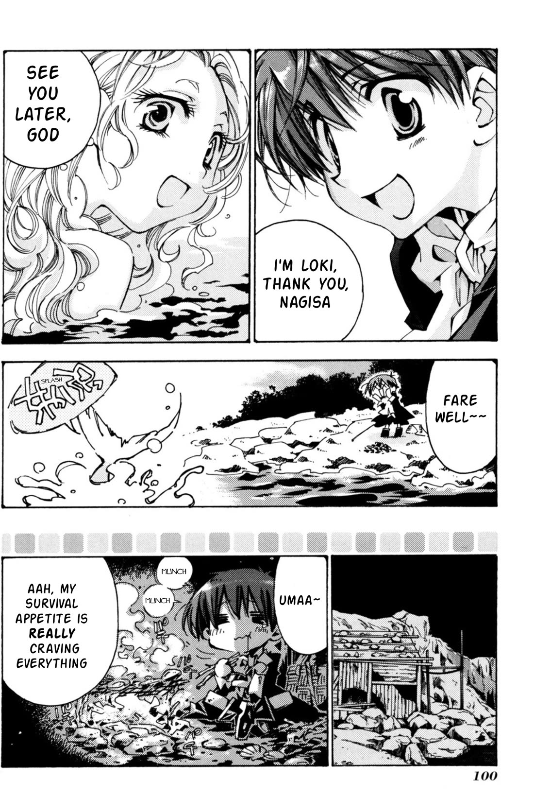 Matantei Loki Ragnarok - Shin Sekai no Kamigami chapter 33 page 9