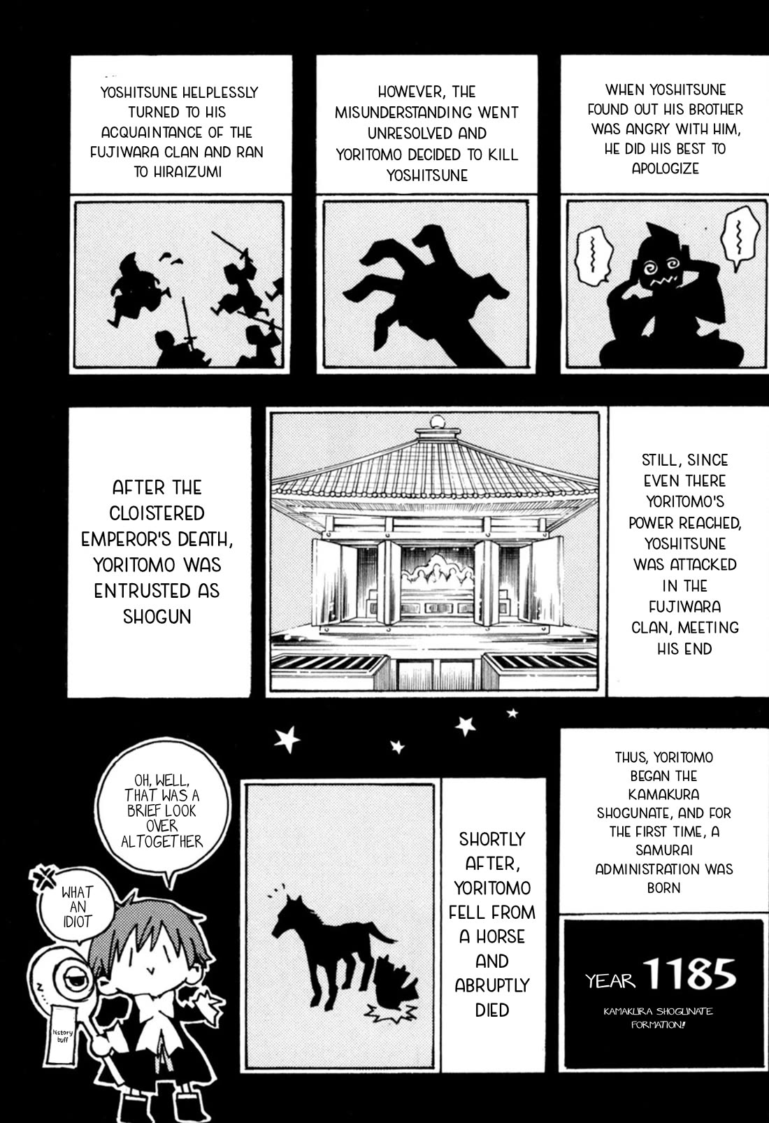 Matantei Loki Ragnarok - Shin Sekai no Kamigami chapter 34 page 15