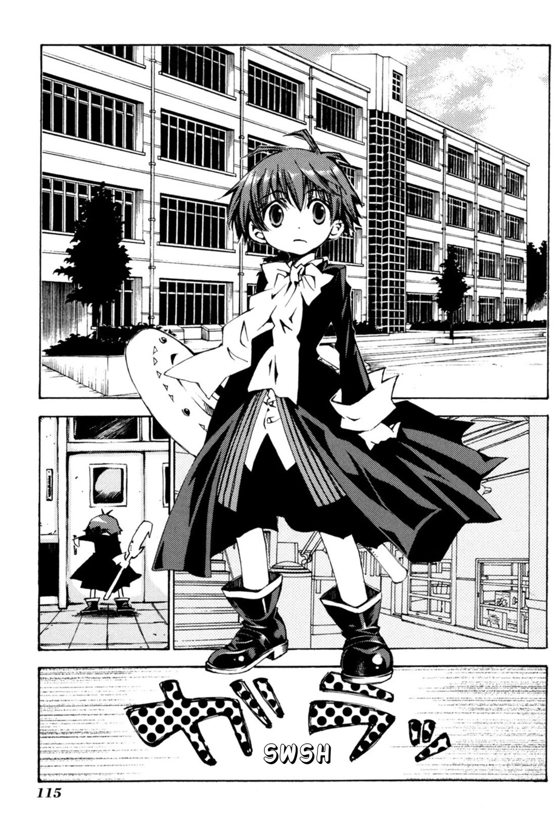 Matantei Loki Ragnarok - Shin Sekai no Kamigami chapter 34 page 2