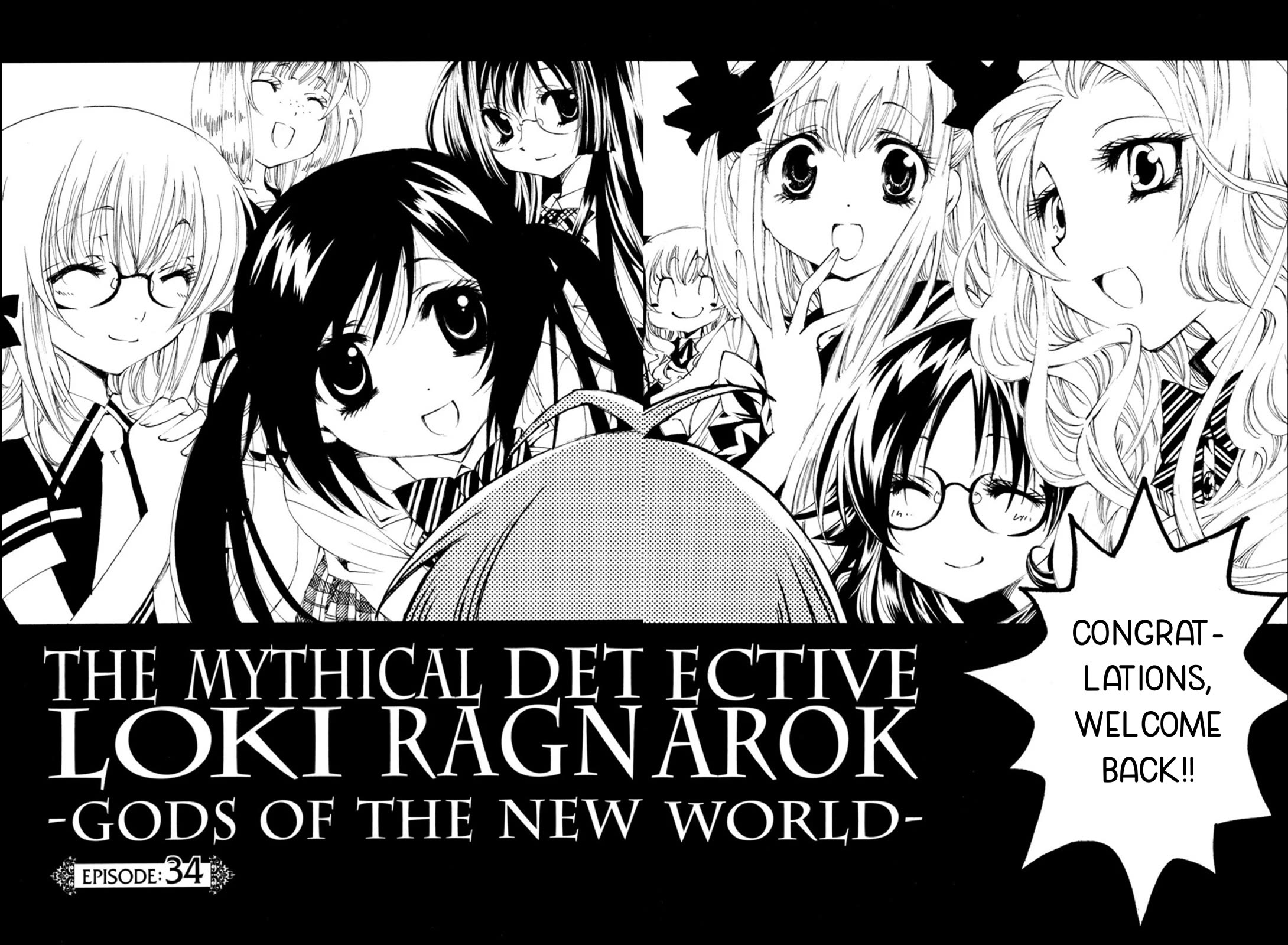 Matantei Loki Ragnarok - Shin Sekai no Kamigami chapter 34 page 3