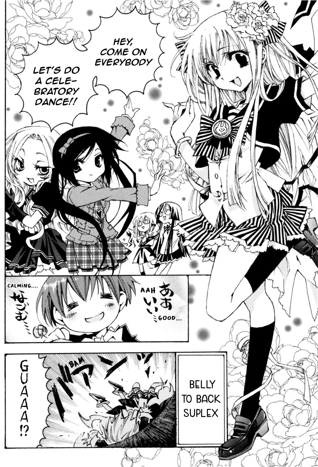 Matantei Loki Ragnarok - Shin Sekai no Kamigami chapter 34 page 6