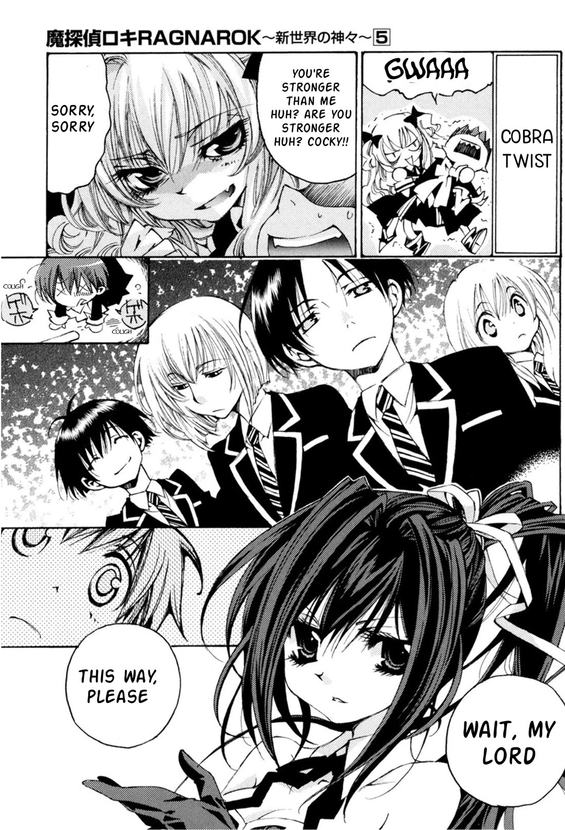 Matantei Loki Ragnarok - Shin Sekai no Kamigami chapter 34 page 7