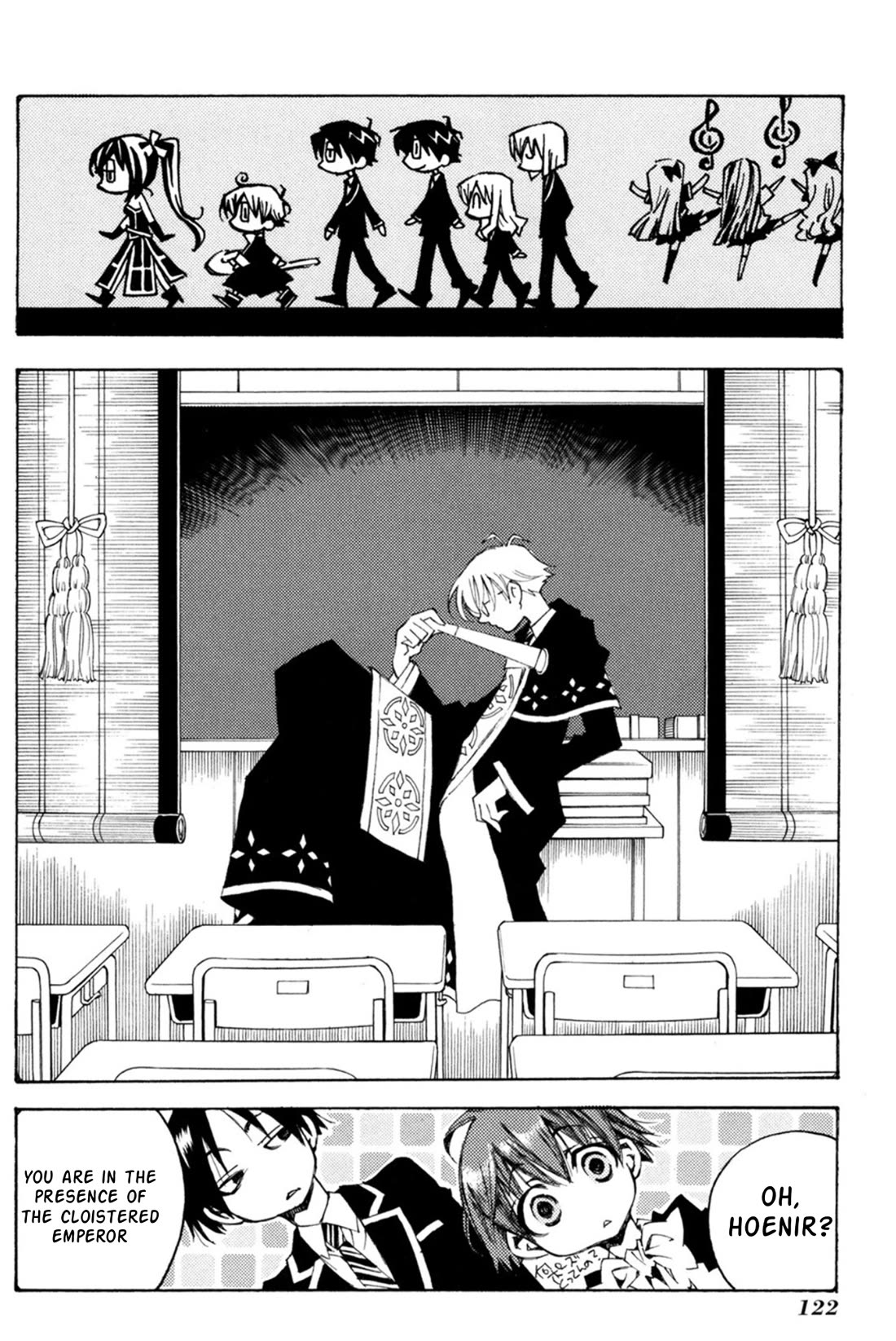 Matantei Loki Ragnarok - Shin Sekai no Kamigami chapter 34 page 8