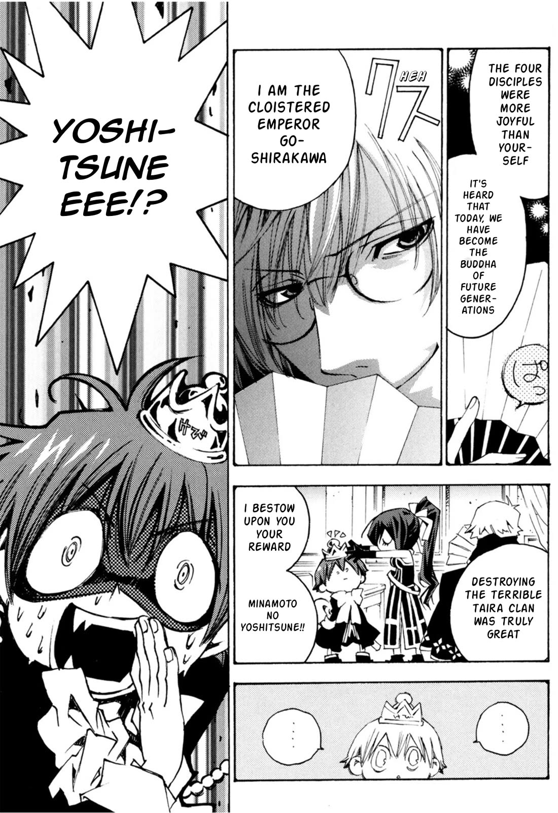 Matantei Loki Ragnarok - Shin Sekai no Kamigami chapter 34 page 9