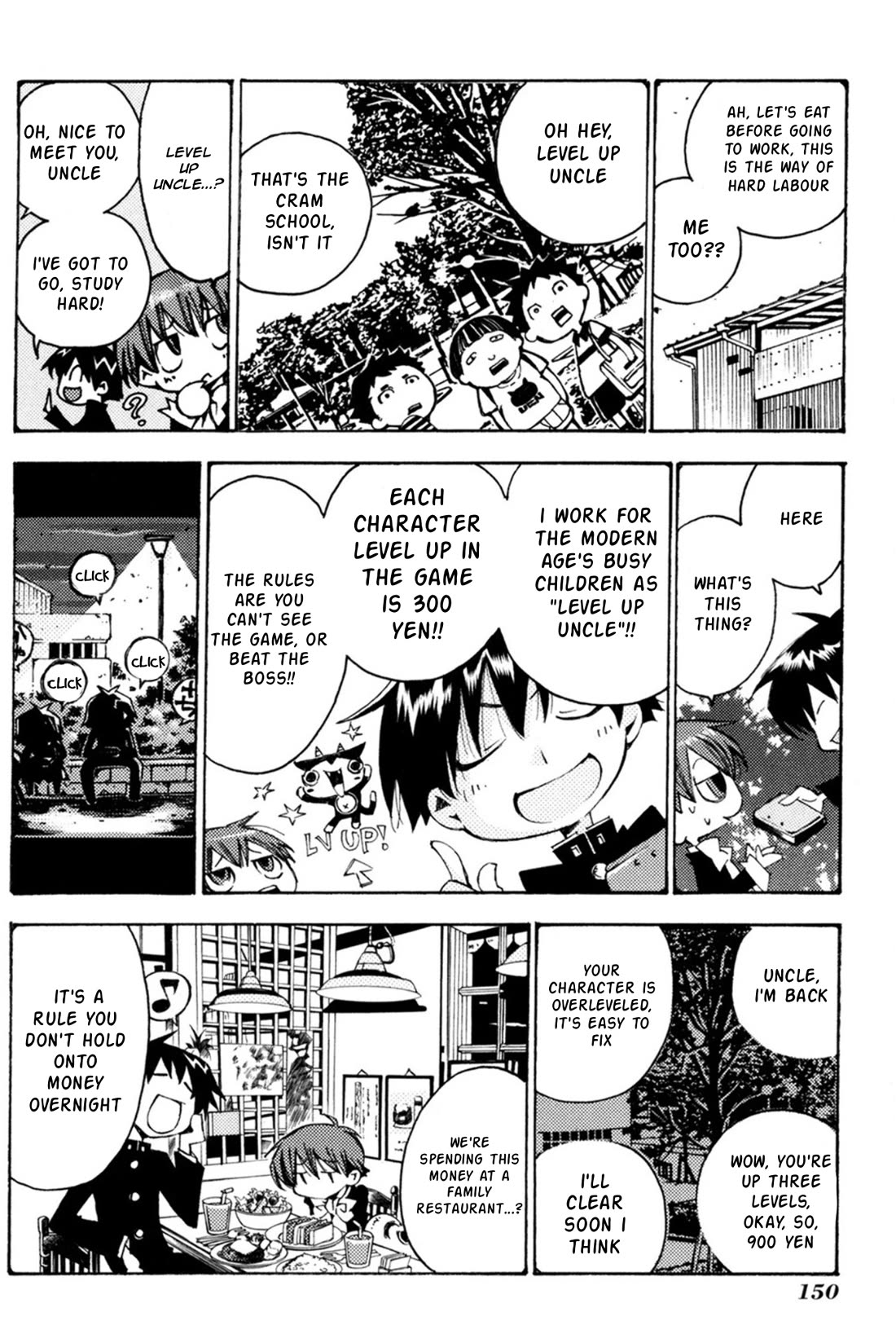 Matantei Loki Ragnarok - Shin Sekai no Kamigami chapter 35 page 11