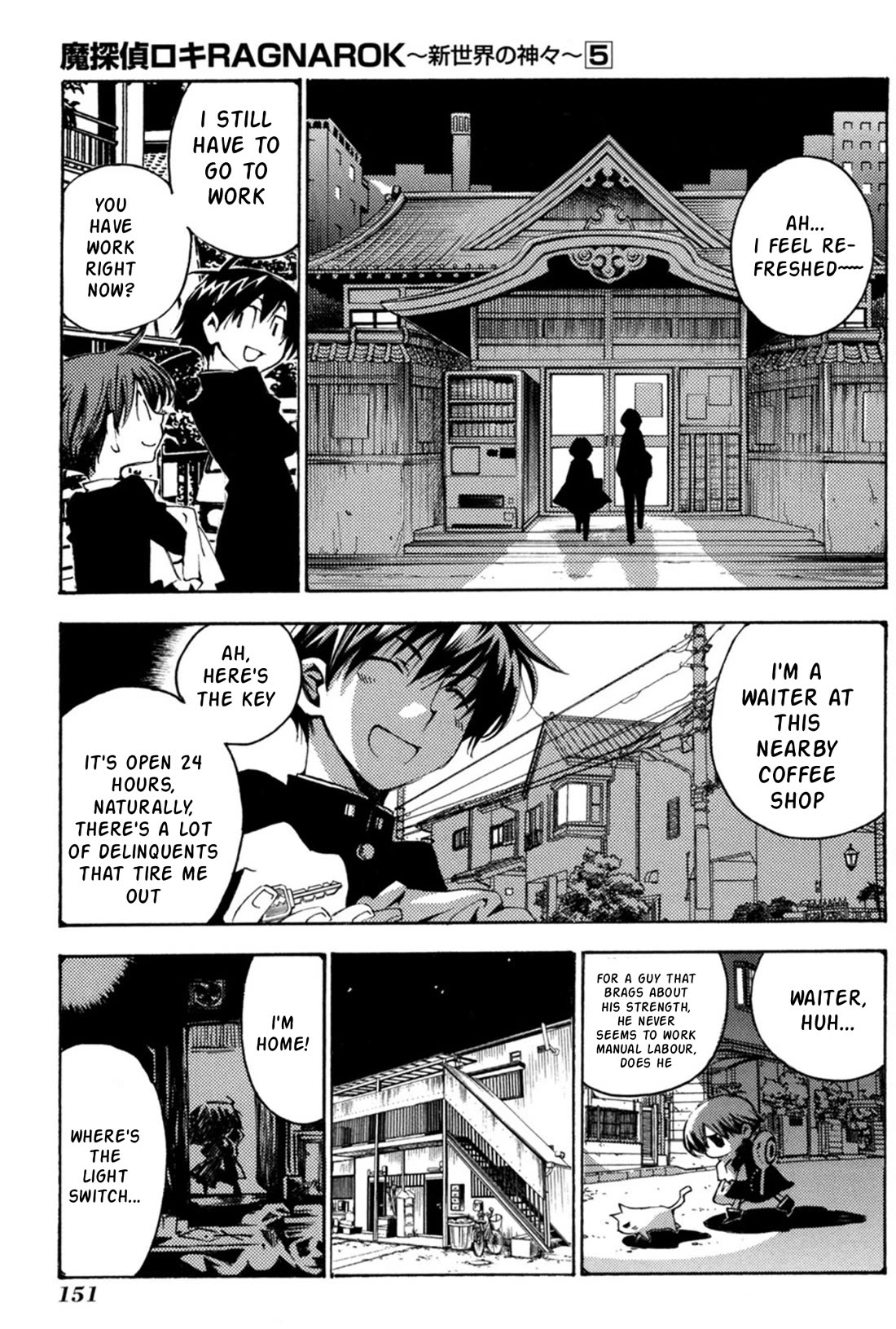 Matantei Loki Ragnarok - Shin Sekai no Kamigami chapter 35 page 12