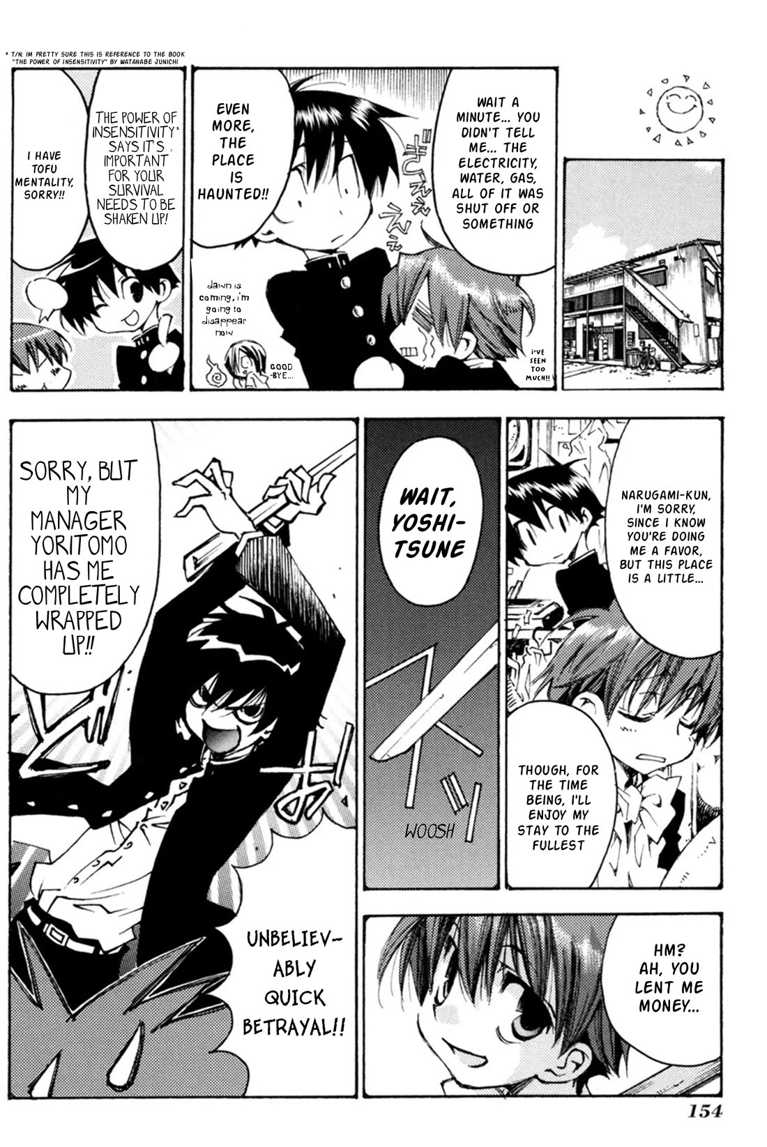 Matantei Loki Ragnarok - Shin Sekai no Kamigami chapter 35 page 15