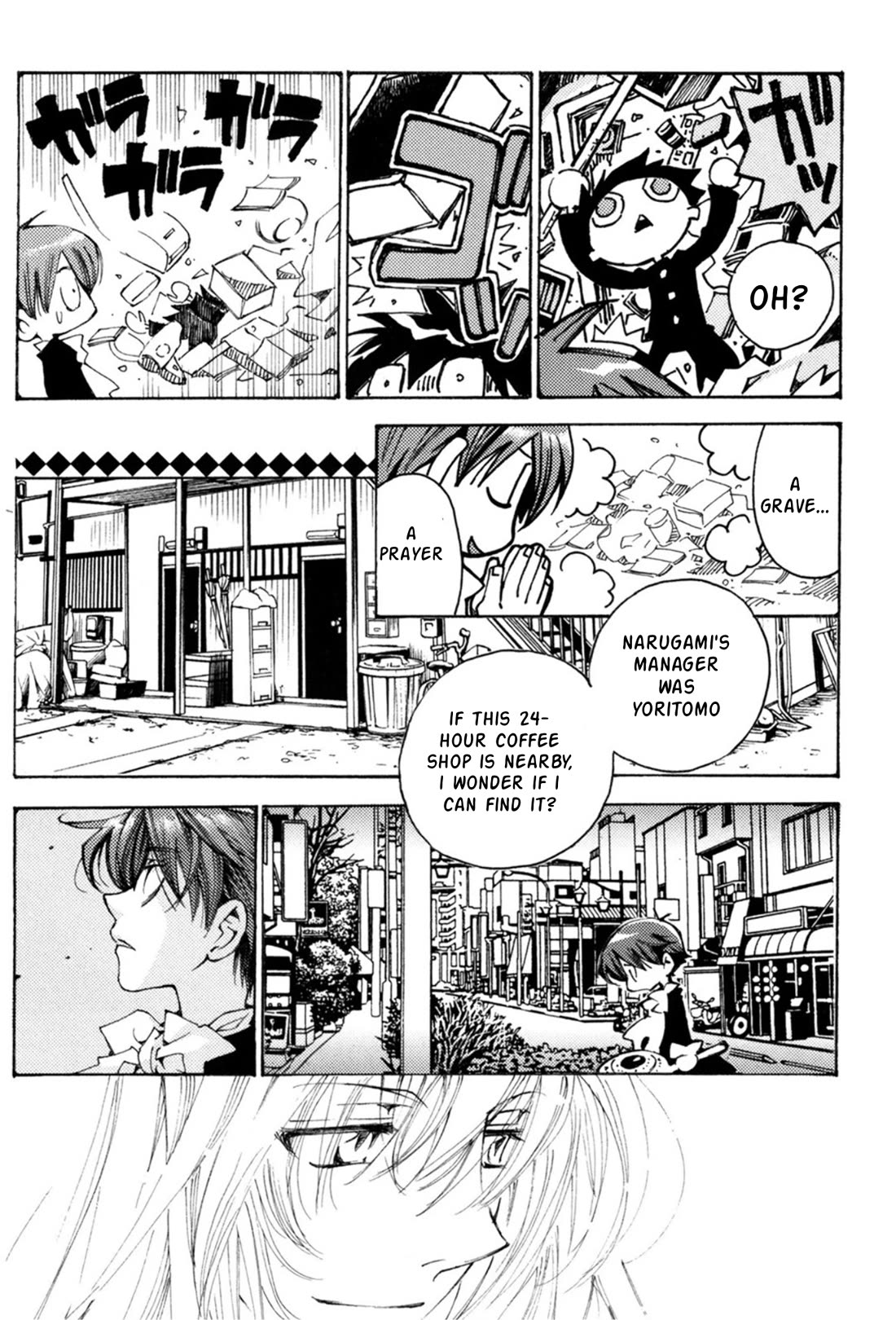 Matantei Loki Ragnarok - Shin Sekai no Kamigami chapter 35 page 17