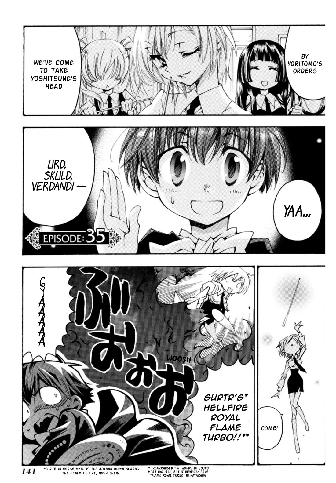 Matantei Loki Ragnarok - Shin Sekai no Kamigami chapter 35 page 2