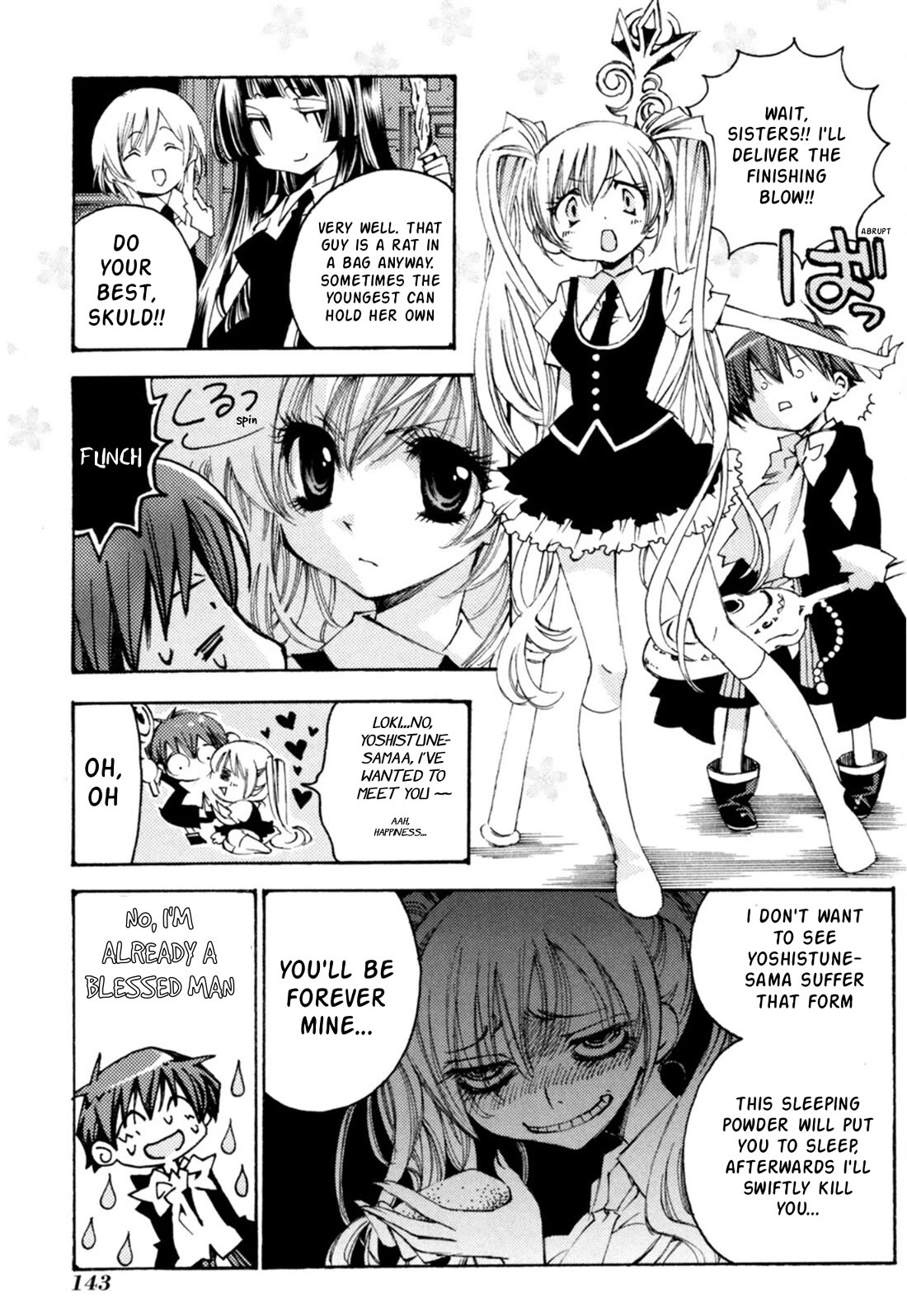 Matantei Loki Ragnarok - Shin Sekai no Kamigami chapter 35 page 4