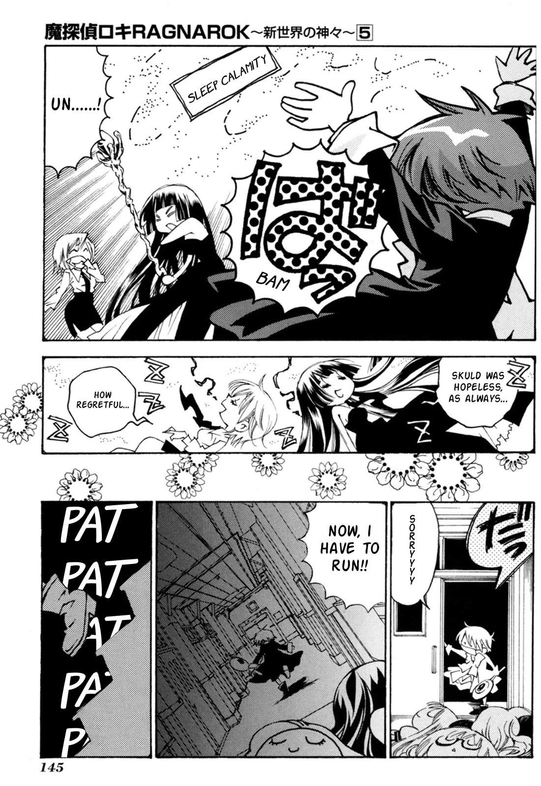 Matantei Loki Ragnarok - Shin Sekai no Kamigami chapter 35 page 6