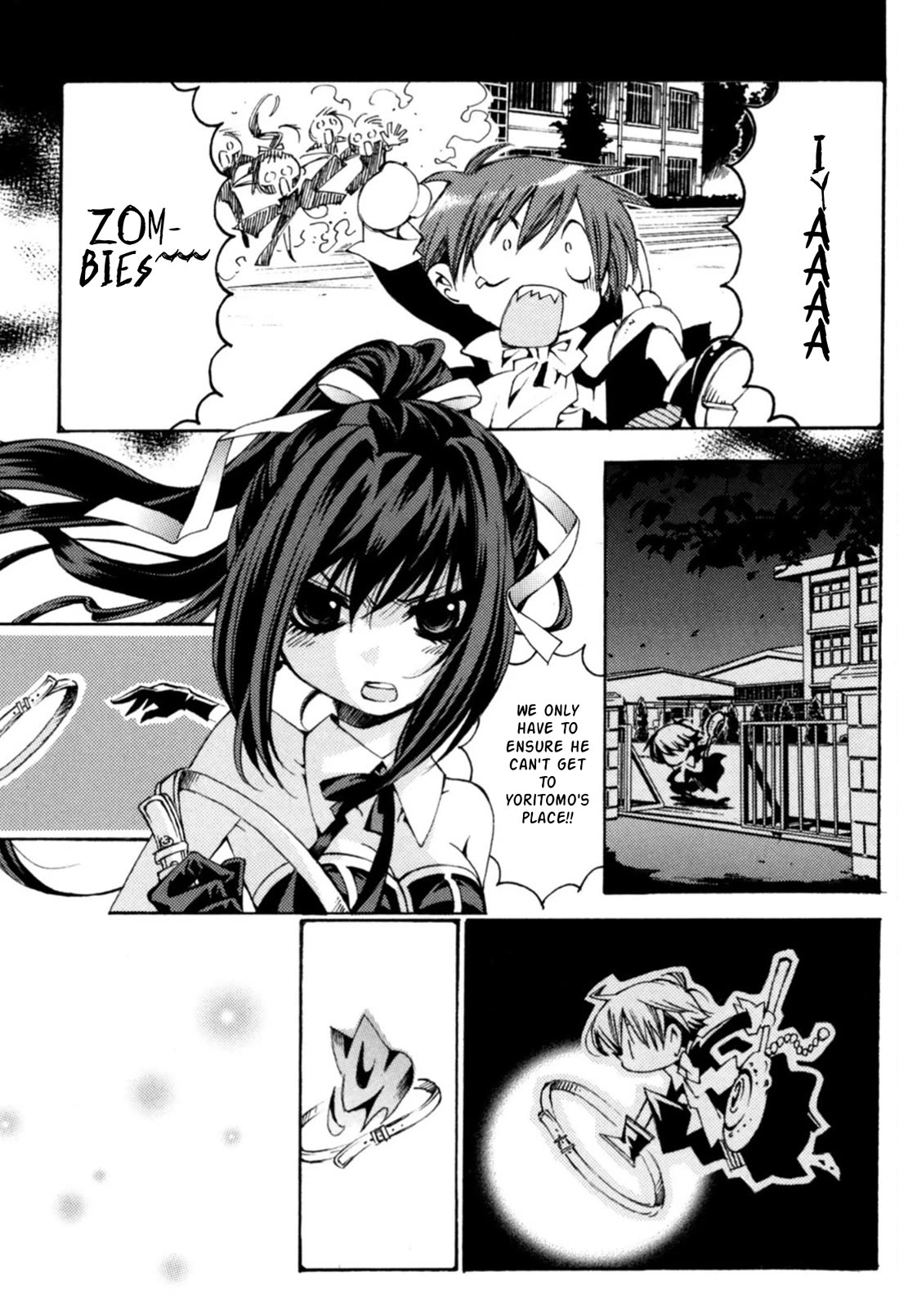 Matantei Loki Ragnarok - Shin Sekai no Kamigami chapter 35 page 8