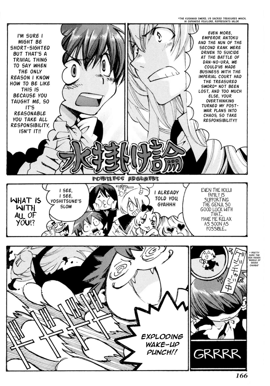 Matantei Loki Ragnarok - Shin Sekai no Kamigami chapter 36 page 10