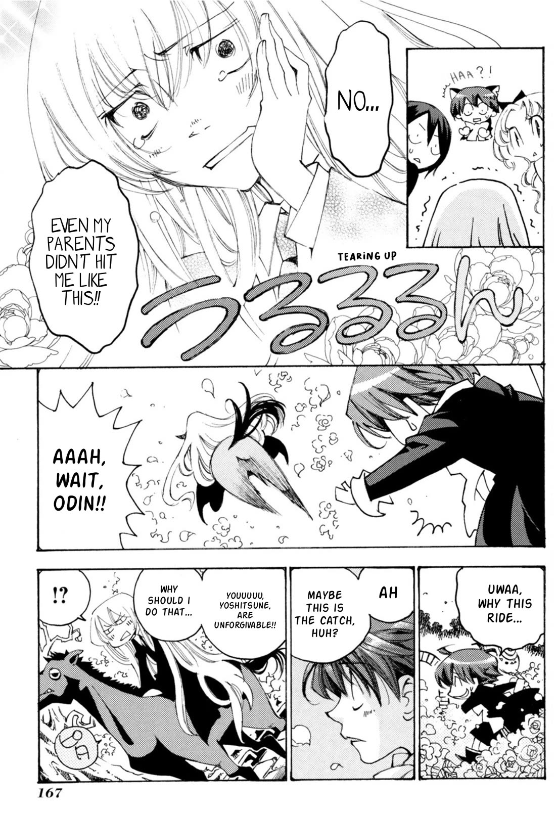 Matantei Loki Ragnarok - Shin Sekai no Kamigami chapter 36 page 11