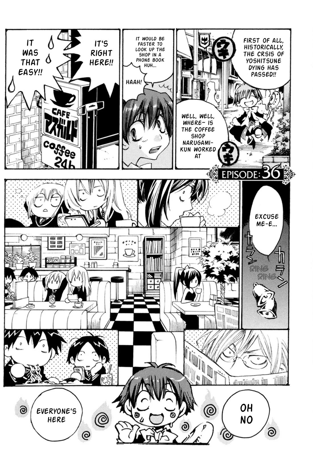 Matantei Loki Ragnarok - Shin Sekai no Kamigami chapter 36 page 2