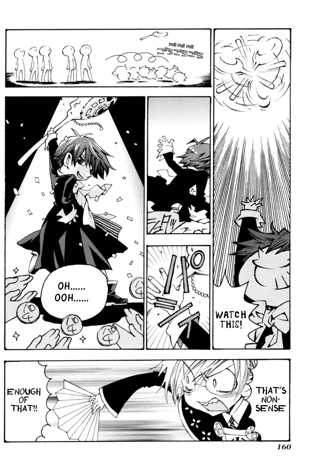 Matantei Loki Ragnarok - Shin Sekai no Kamigami chapter 36 page 4