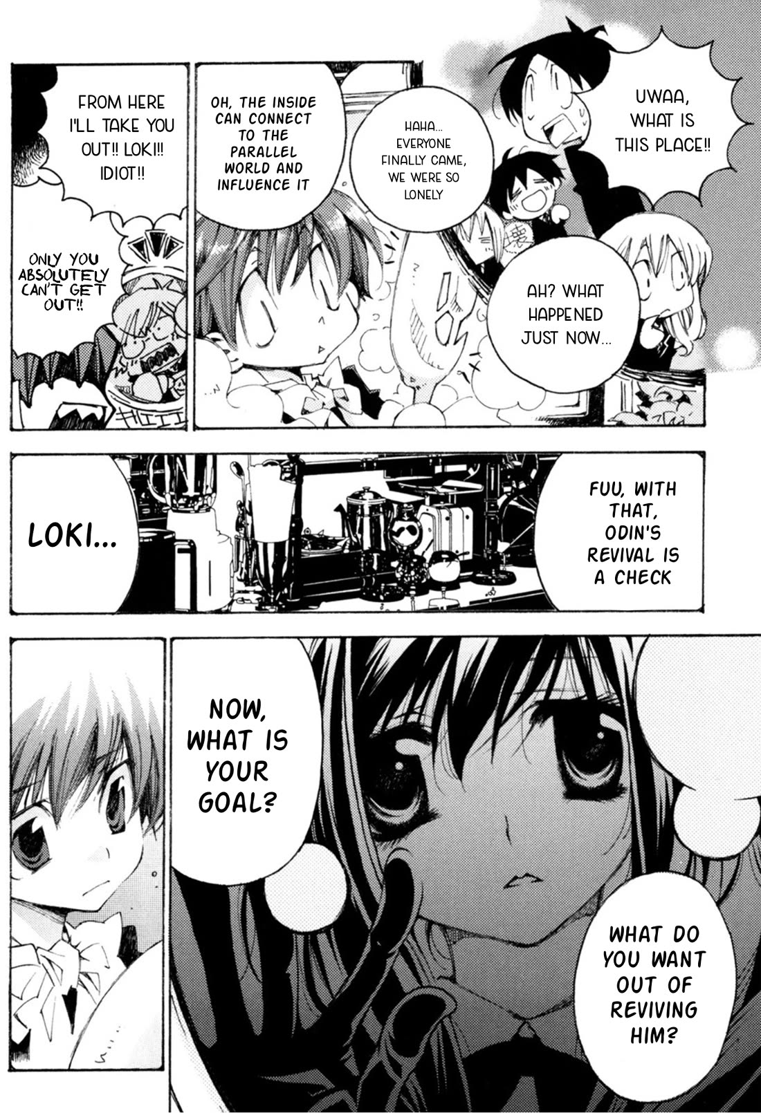 Matantei Loki Ragnarok - Shin Sekai no Kamigami chapter 36 page 6