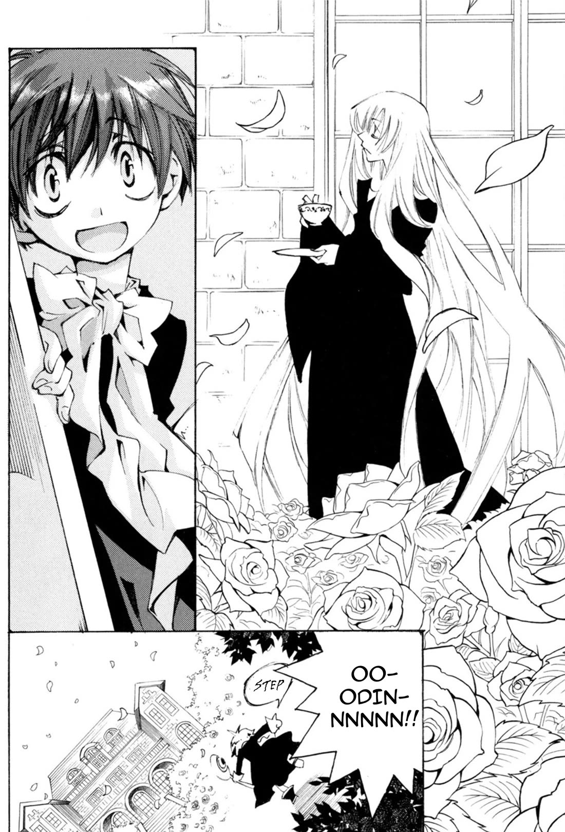 Matantei Loki Ragnarok - Shin Sekai no Kamigami chapter 36 page 8