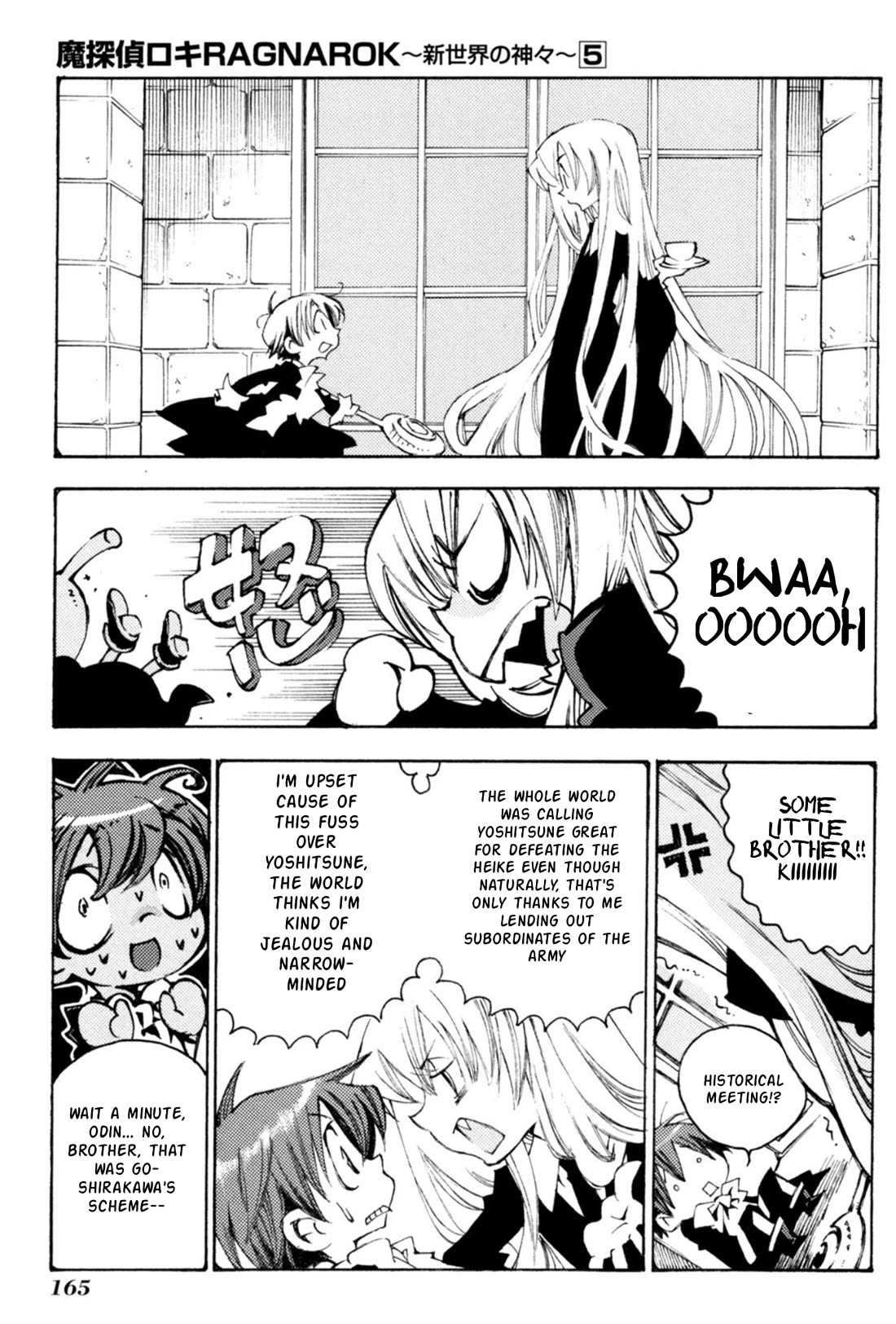 Matantei Loki Ragnarok - Shin Sekai no Kamigami chapter 36 page 9