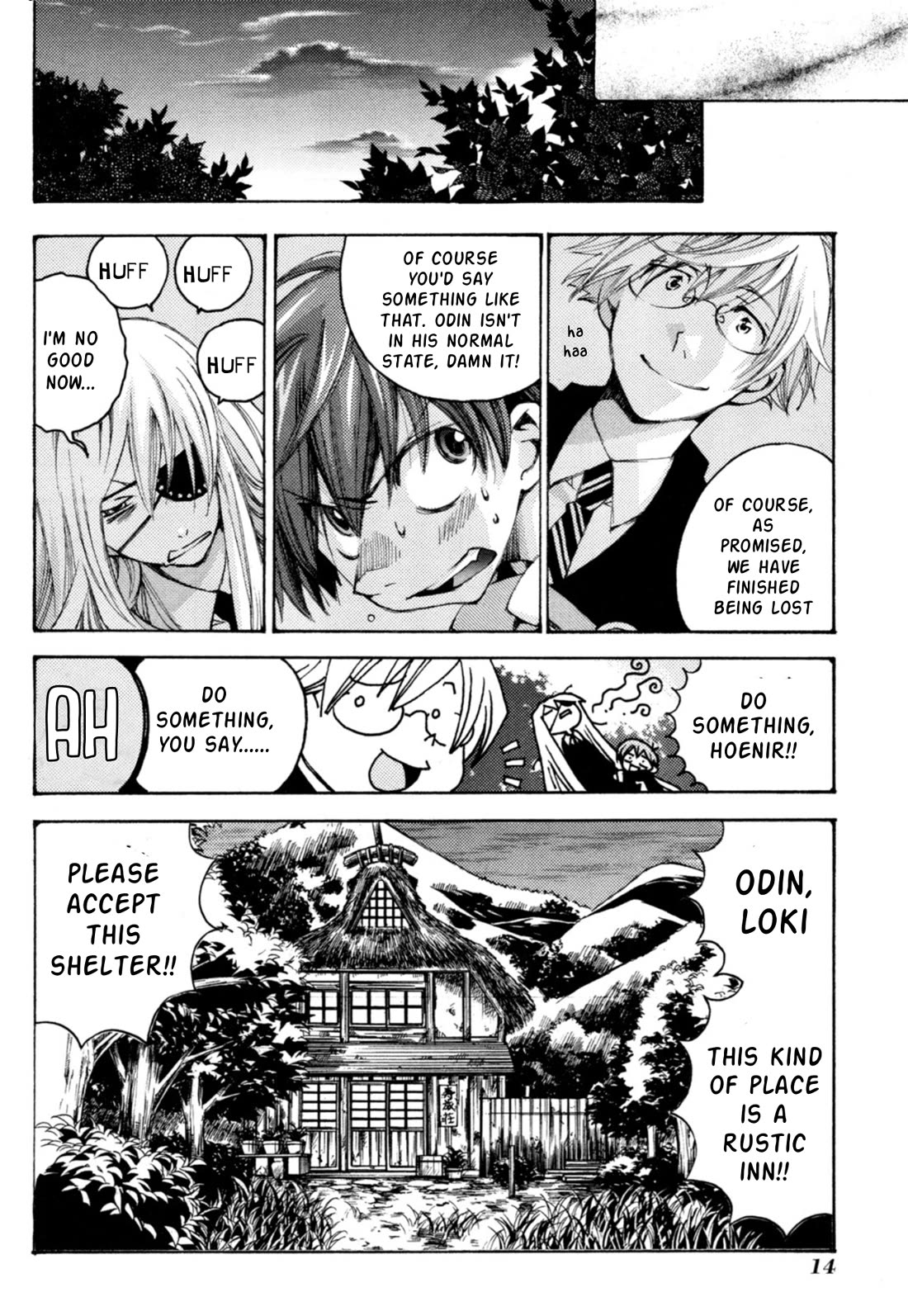 Matantei Loki Ragnarok - Shin Sekai no Kamigami chapter 37 page 10