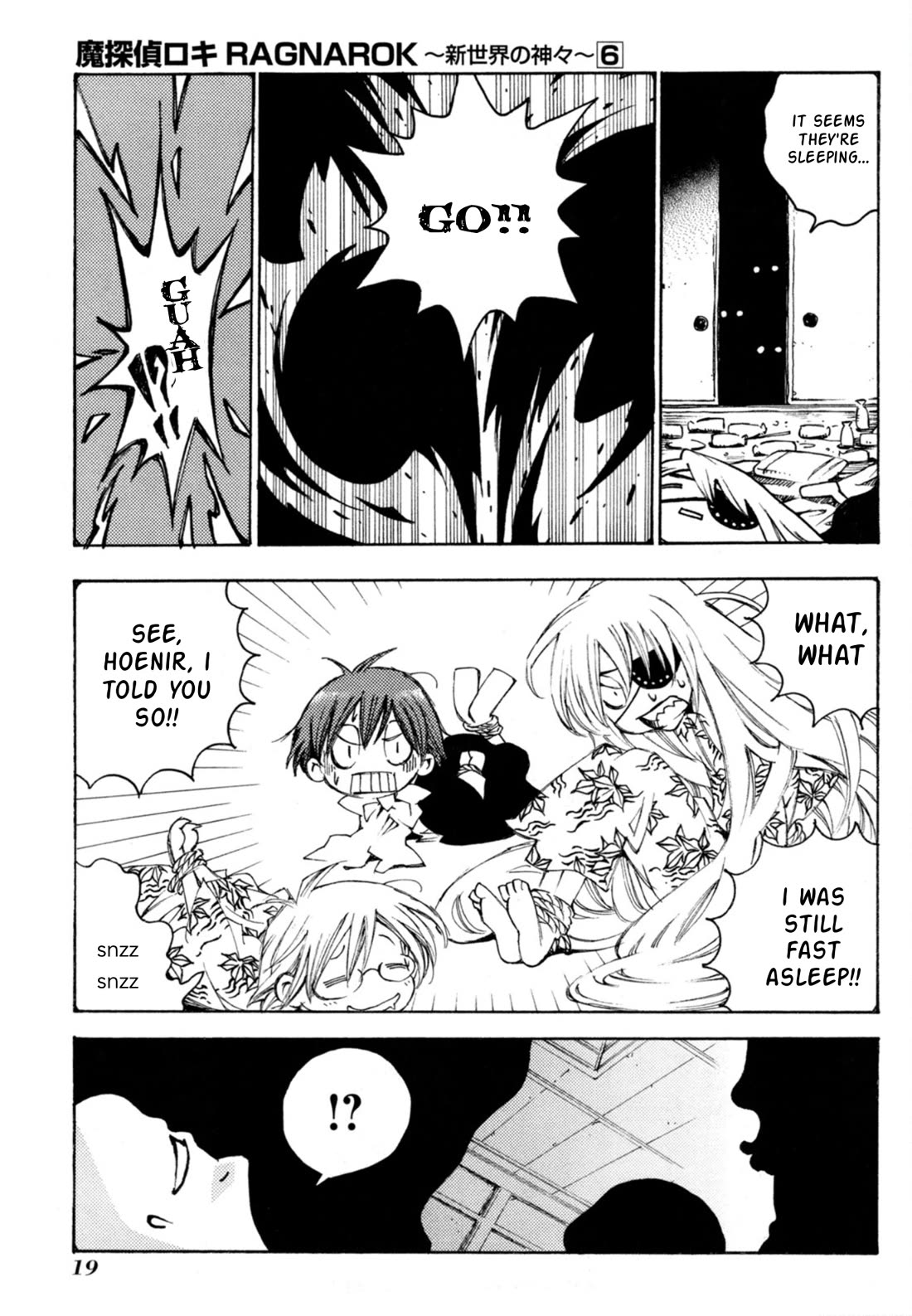 Matantei Loki Ragnarok - Shin Sekai no Kamigami chapter 37 page 15