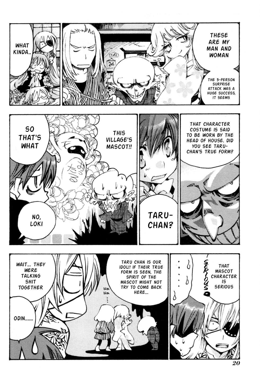 Matantei Loki Ragnarok - Shin Sekai no Kamigami chapter 37 page 16