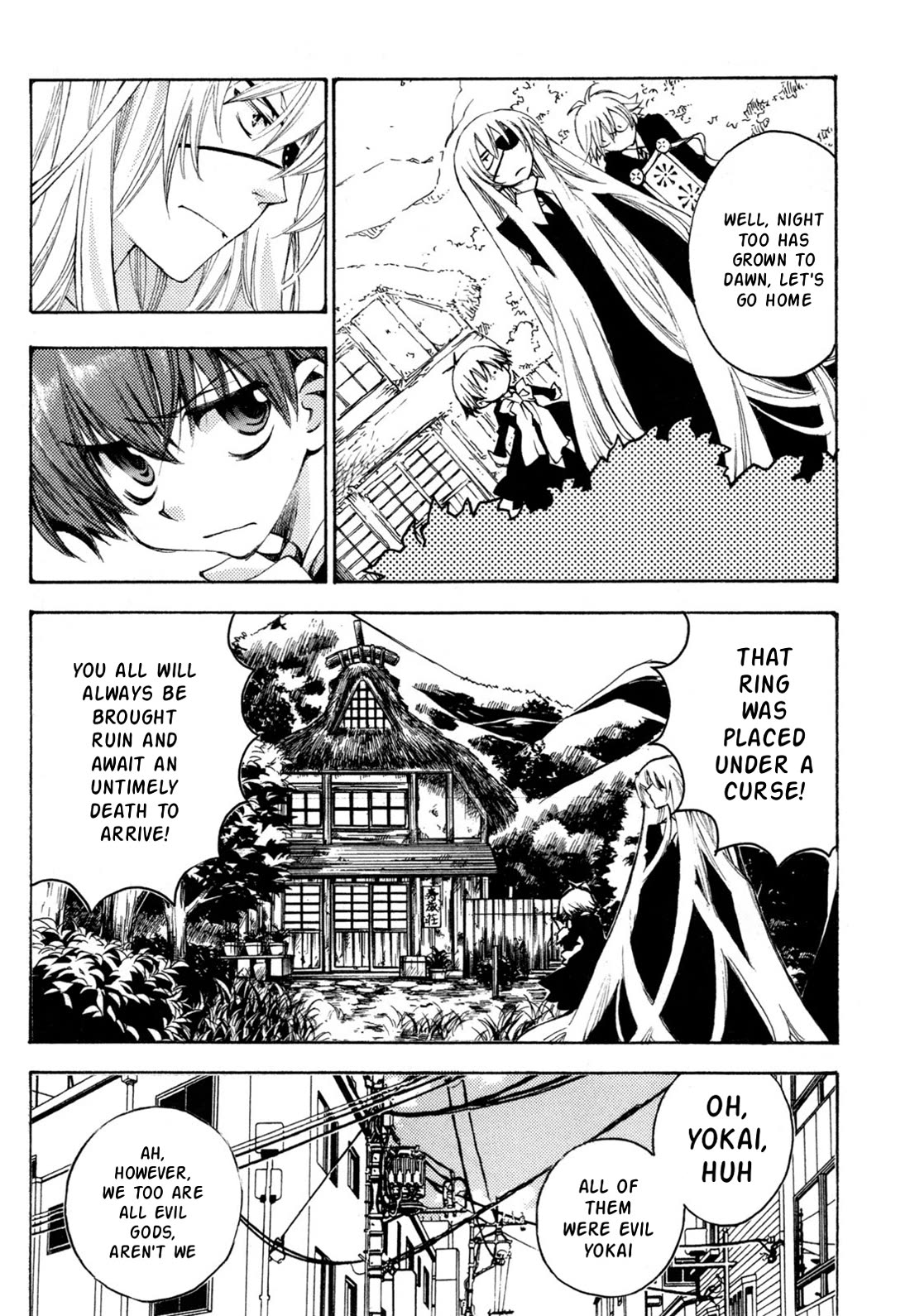 Matantei Loki Ragnarok - Shin Sekai no Kamigami chapter 37 page 24