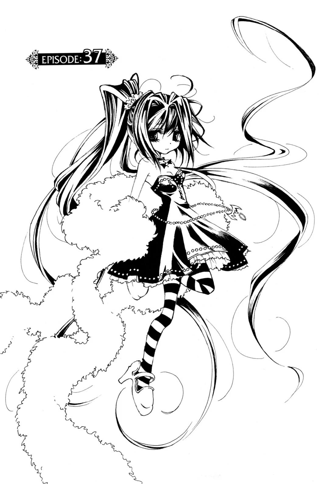 Matantei Loki Ragnarok - Shin Sekai no Kamigami chapter 37 page 3