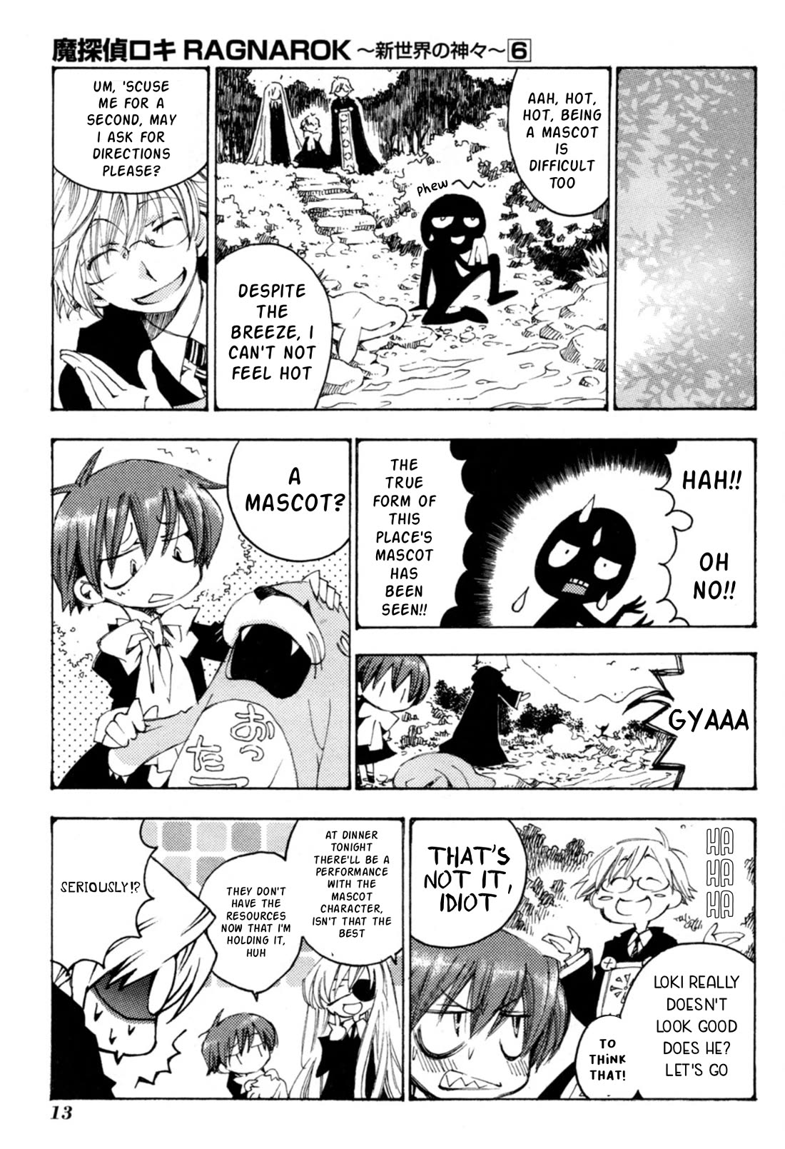 Matantei Loki Ragnarok - Shin Sekai no Kamigami chapter 37 page 9