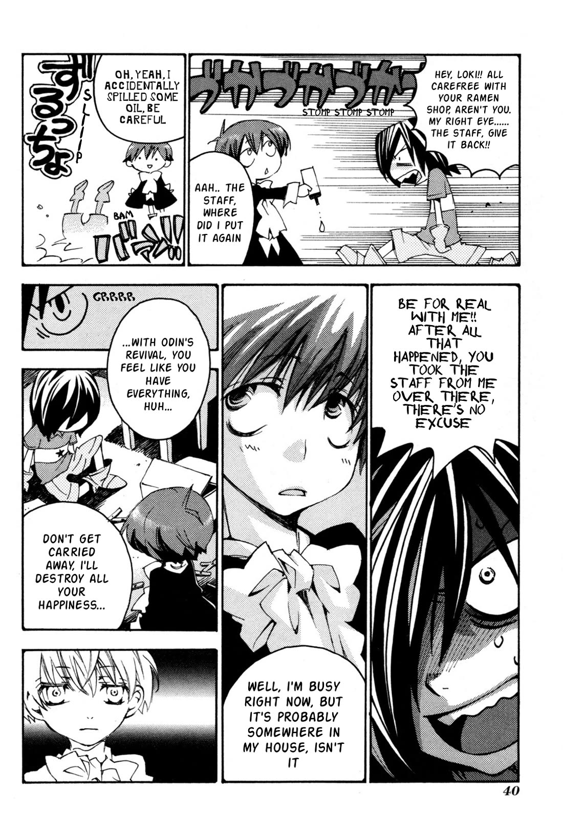 Matantei Loki Ragnarok - Shin Sekai no Kamigami chapter 38 page 11