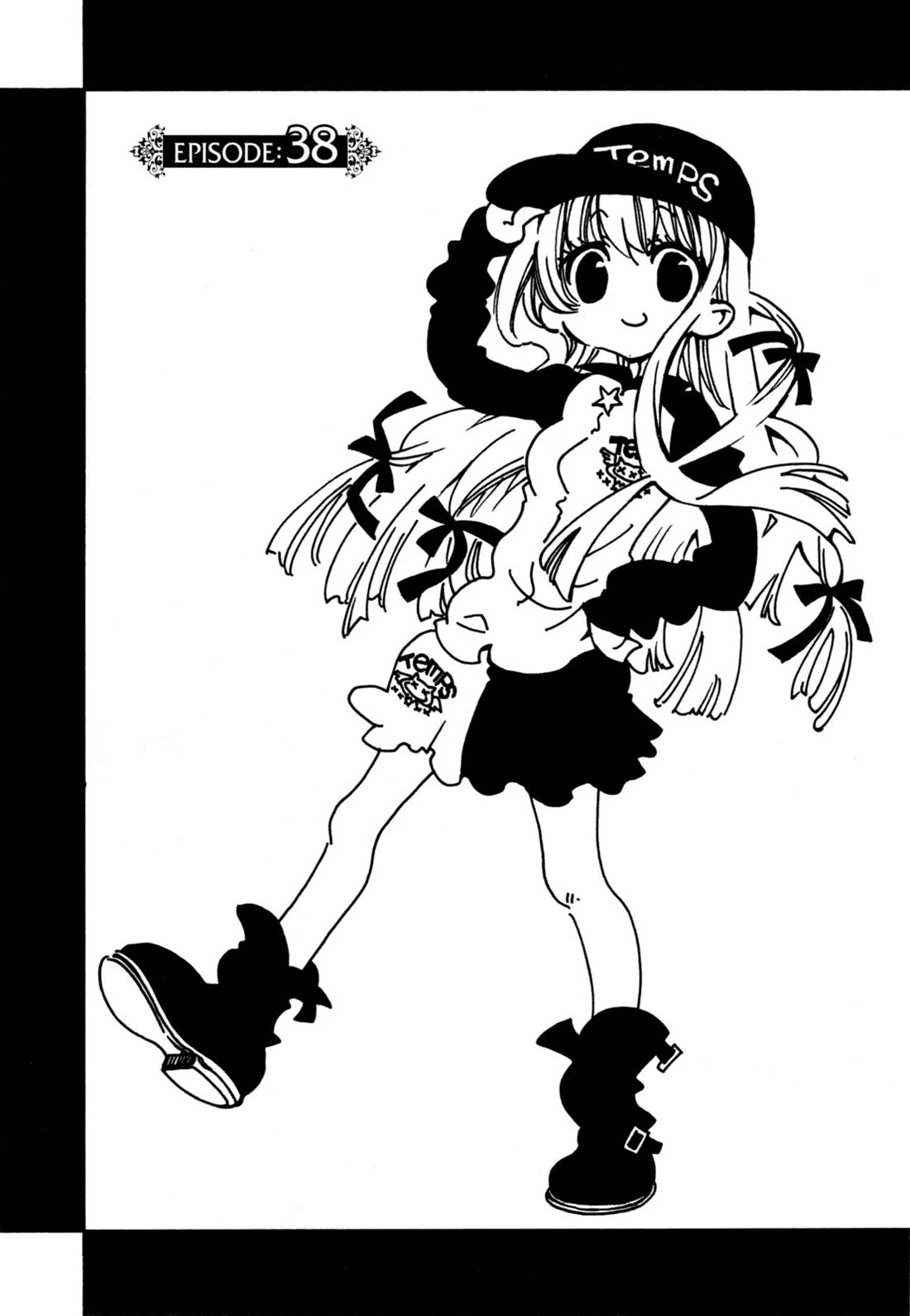 Matantei Loki Ragnarok - Shin Sekai no Kamigami chapter 38 page 2