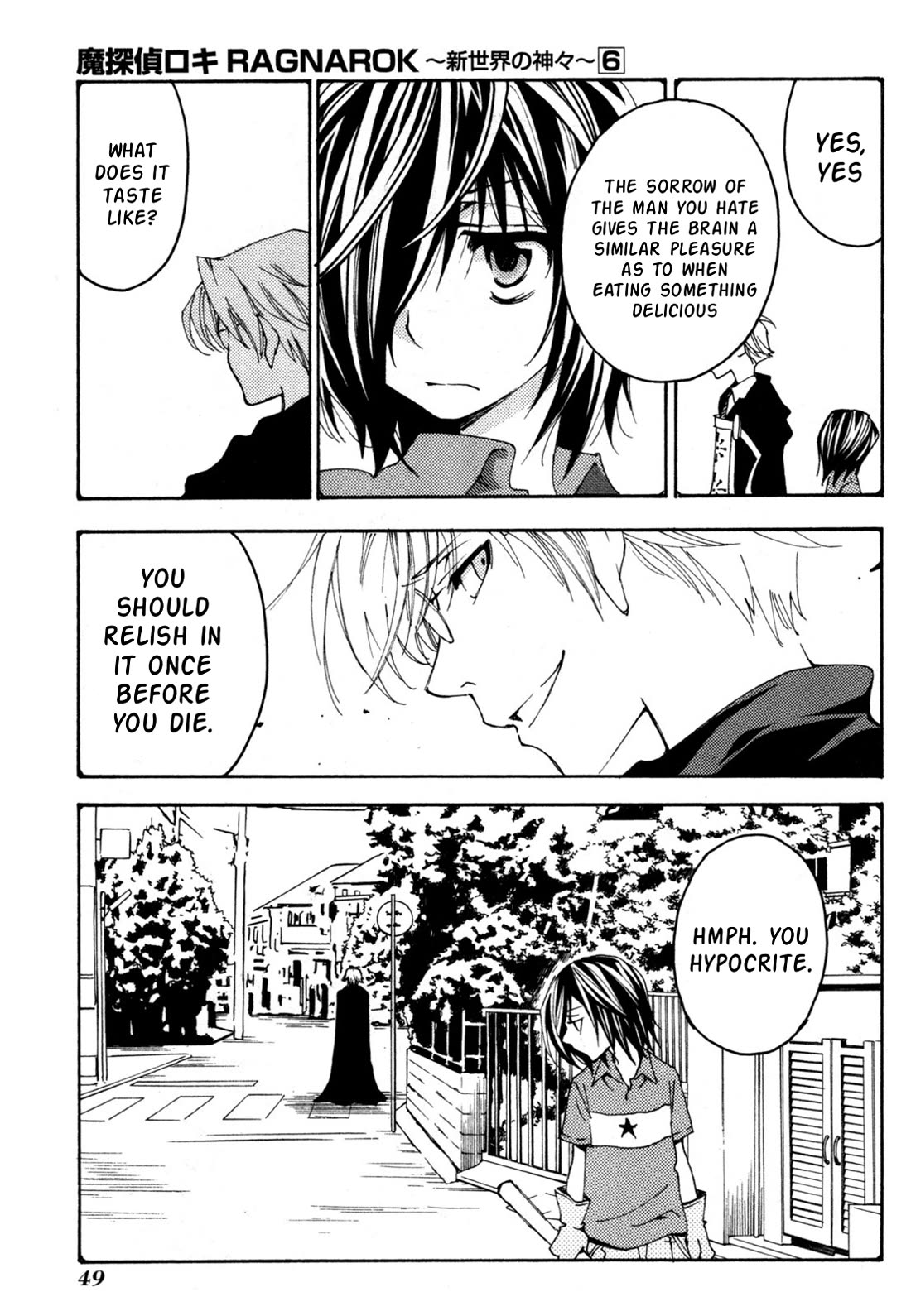 Matantei Loki Ragnarok - Shin Sekai no Kamigami chapter 38 page 20