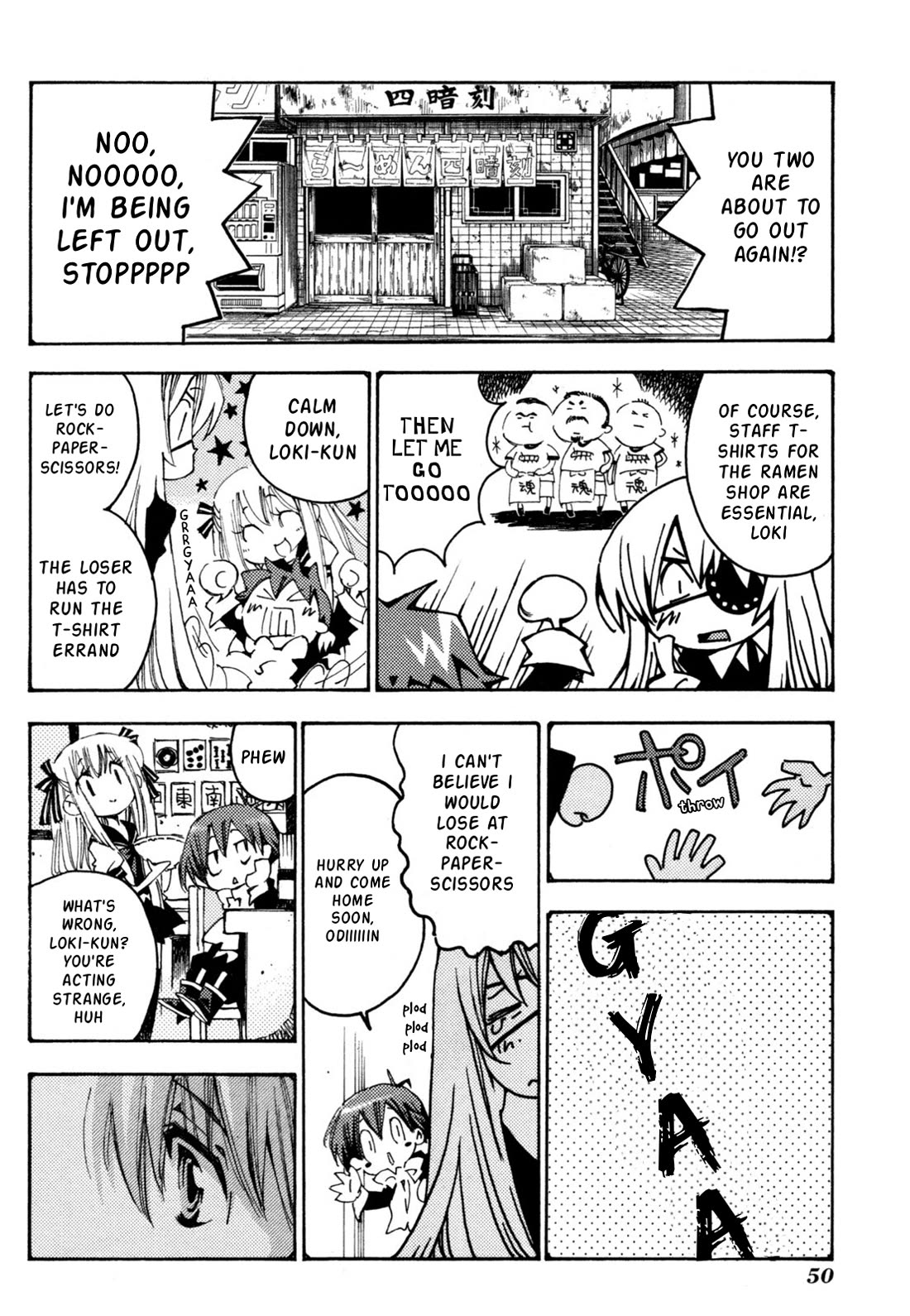 Matantei Loki Ragnarok - Shin Sekai no Kamigami chapter 38 page 21