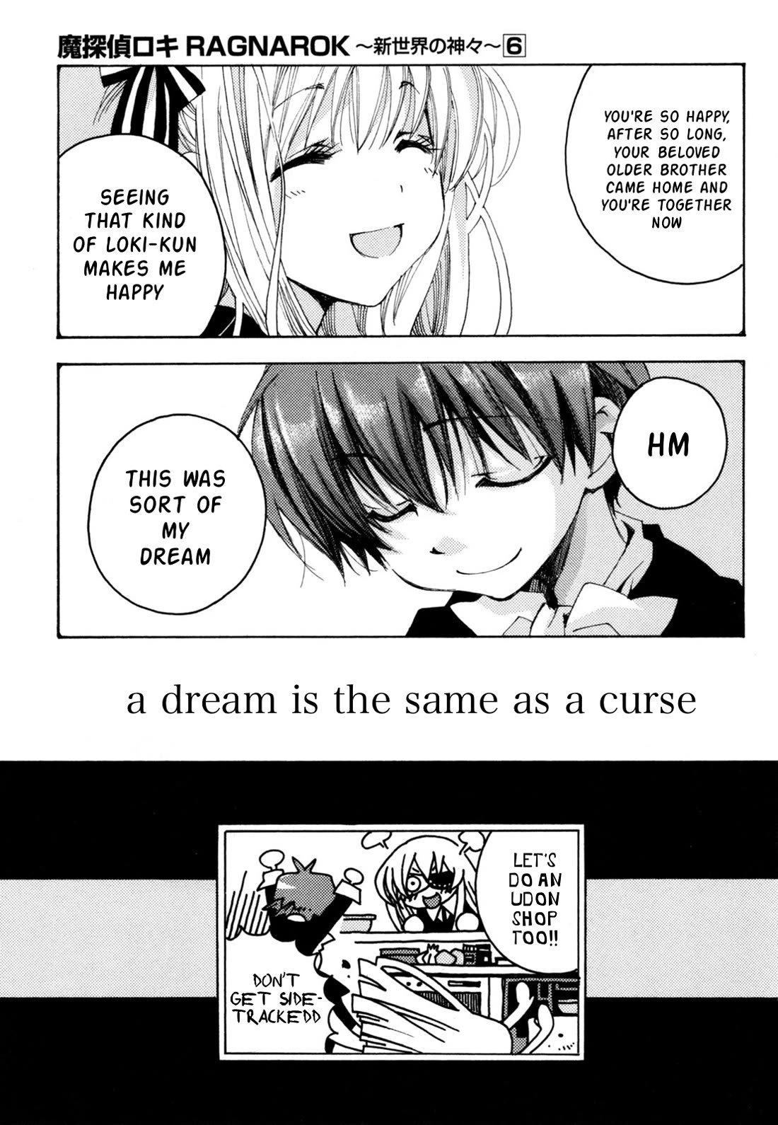 Matantei Loki Ragnarok - Shin Sekai no Kamigami chapter 38 page 22