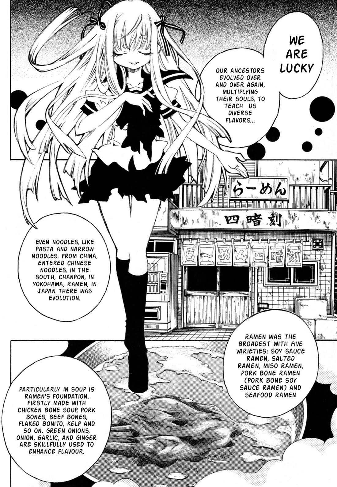 Matantei Loki Ragnarok - Shin Sekai no Kamigami chapter 38 page 3