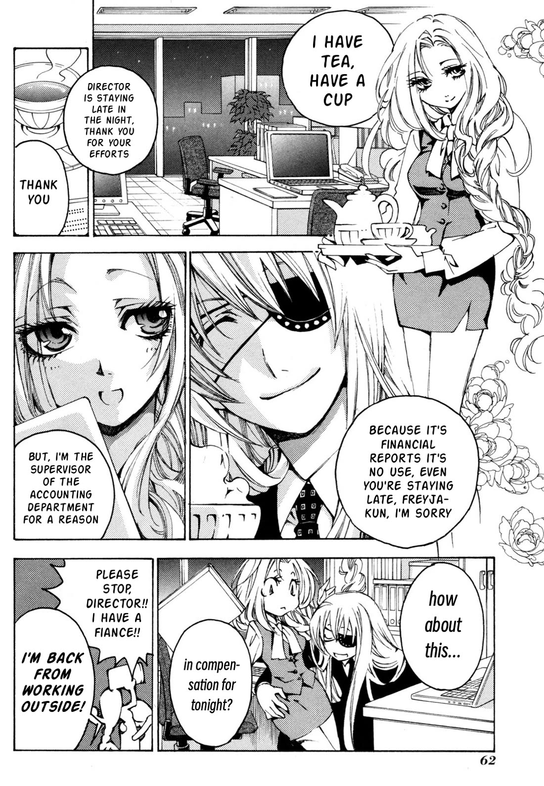 Matantei Loki Ragnarok - Shin Sekai no Kamigami chapter 39 page 11