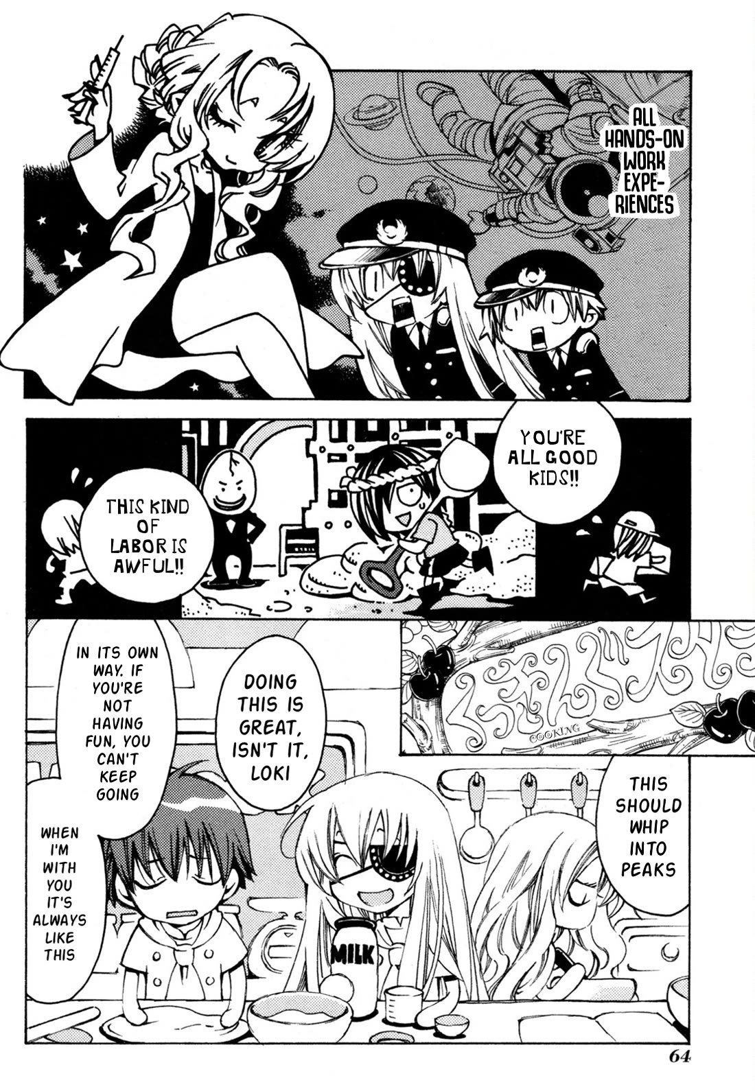 Matantei Loki Ragnarok - Shin Sekai no Kamigami chapter 39 page 13