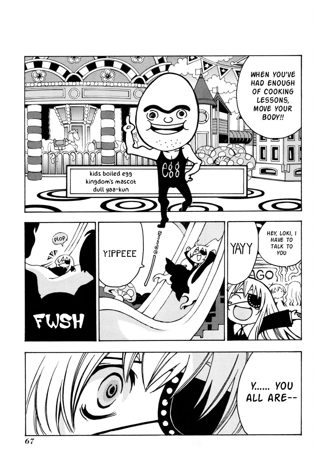 Matantei Loki Ragnarok - Shin Sekai no Kamigami chapter 39 page 16