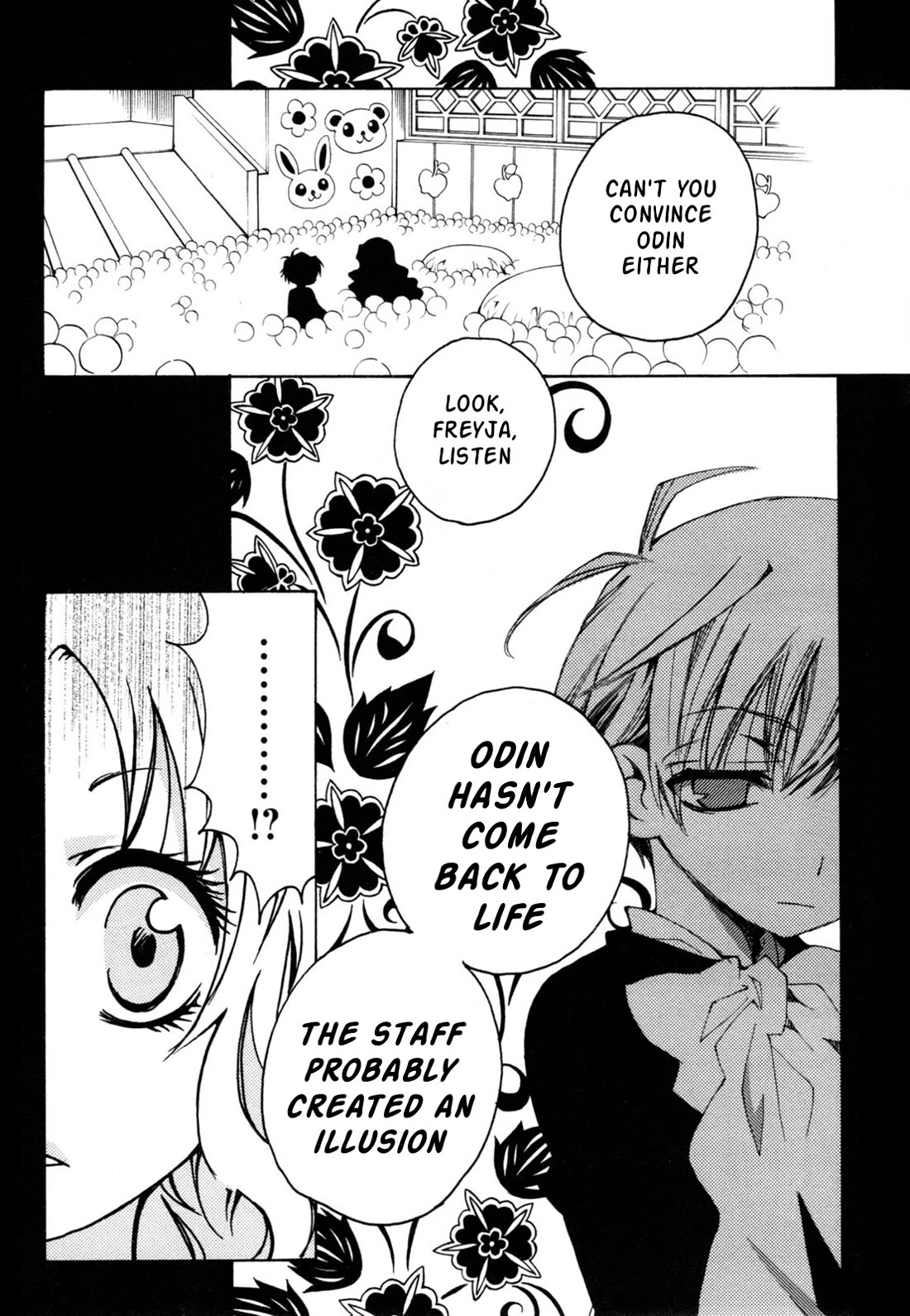 Matantei Loki Ragnarok - Shin Sekai no Kamigami chapter 39 page 17