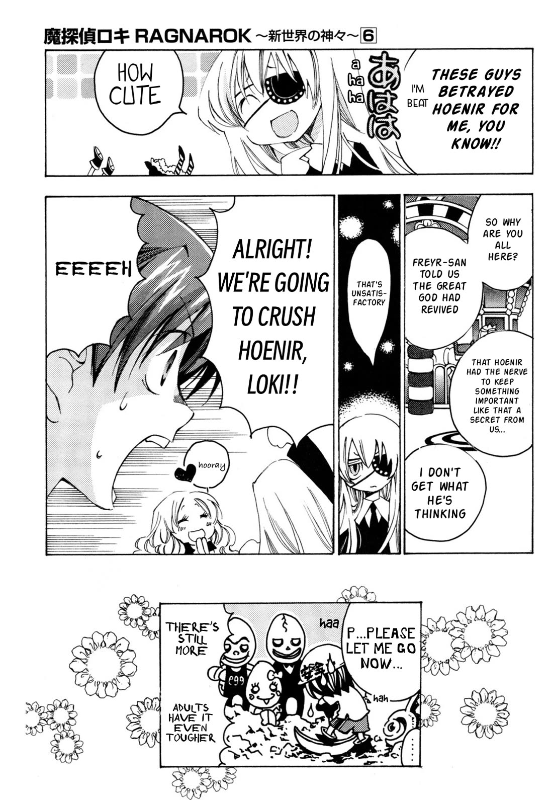 Matantei Loki Ragnarok - Shin Sekai no Kamigami chapter 39 page 20