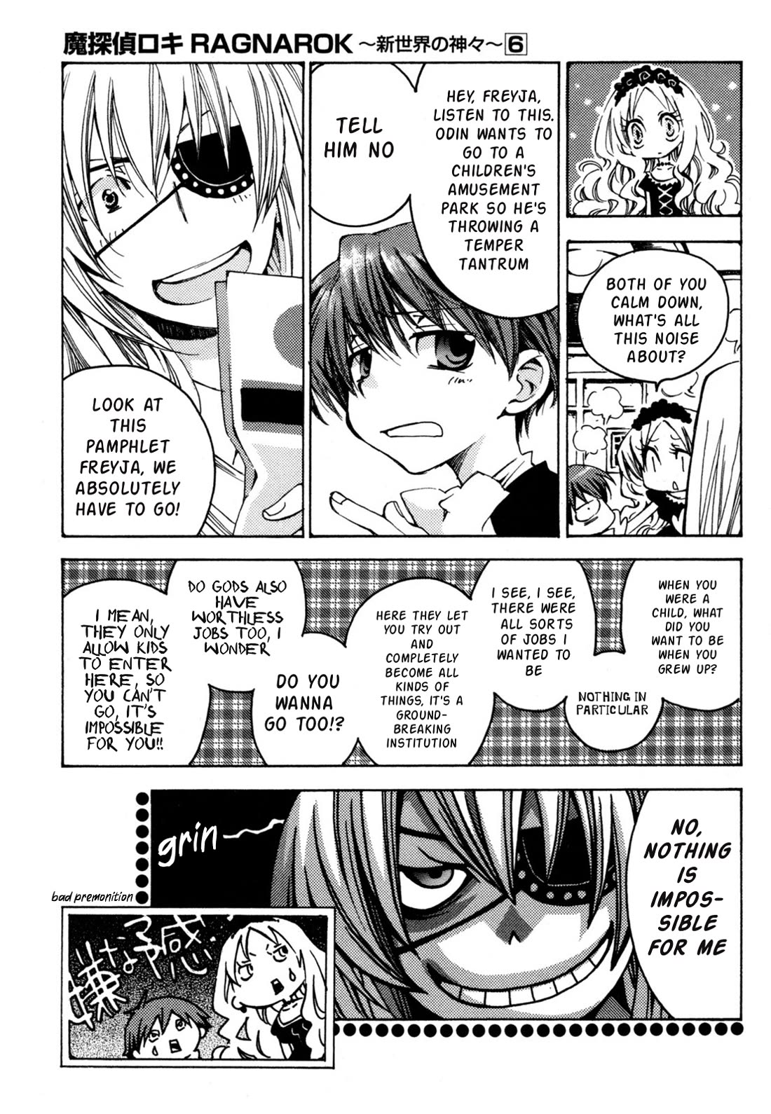 Matantei Loki Ragnarok - Shin Sekai no Kamigami chapter 39 page 6