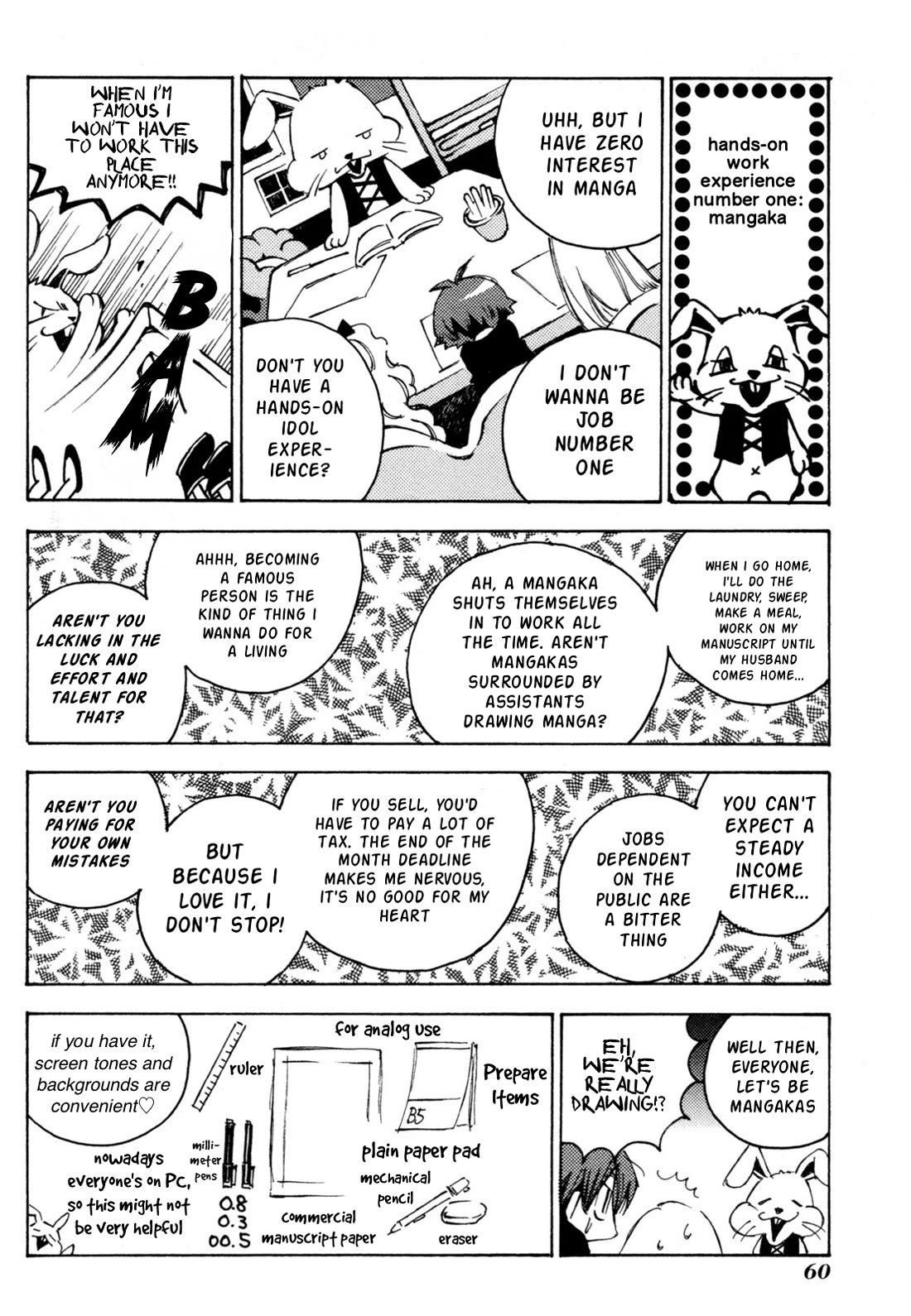 Matantei Loki Ragnarok - Shin Sekai no Kamigami chapter 39 page 9