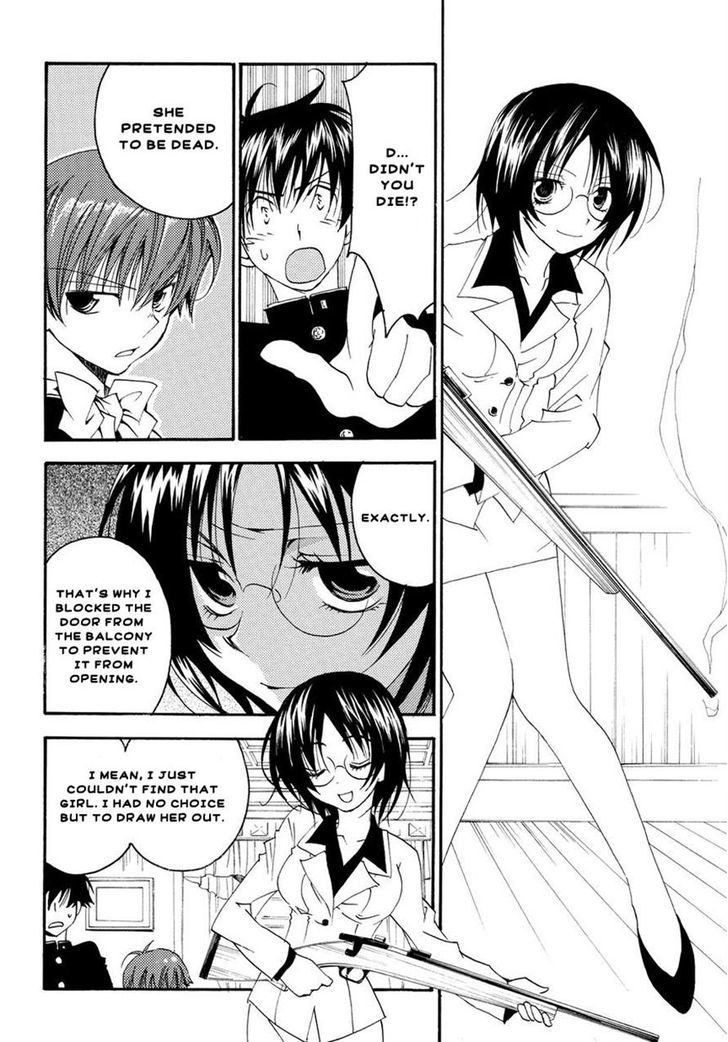 Matantei Loki Ragnarok - Shin Sekai no Kamigami chapter 4 page 10