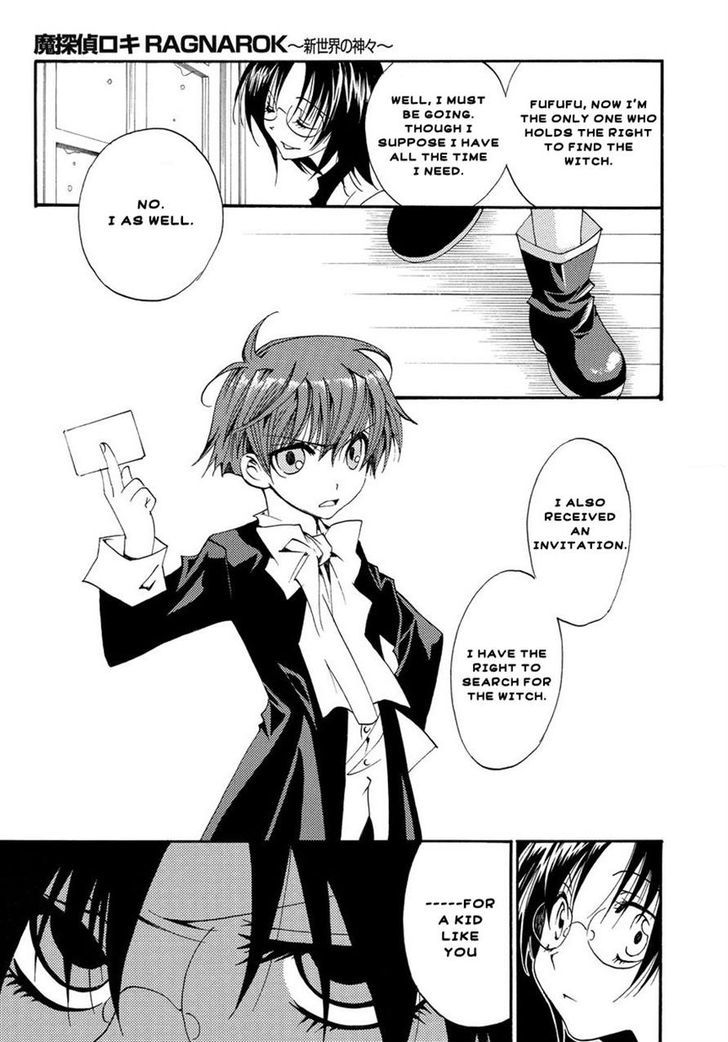 Matantei Loki Ragnarok - Shin Sekai no Kamigami chapter 4 page 11