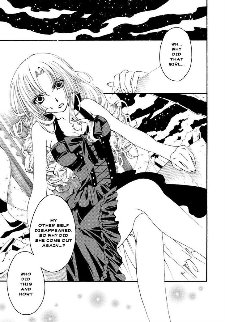 Matantei Loki Ragnarok - Shin Sekai no Kamigami chapter 4 page 17